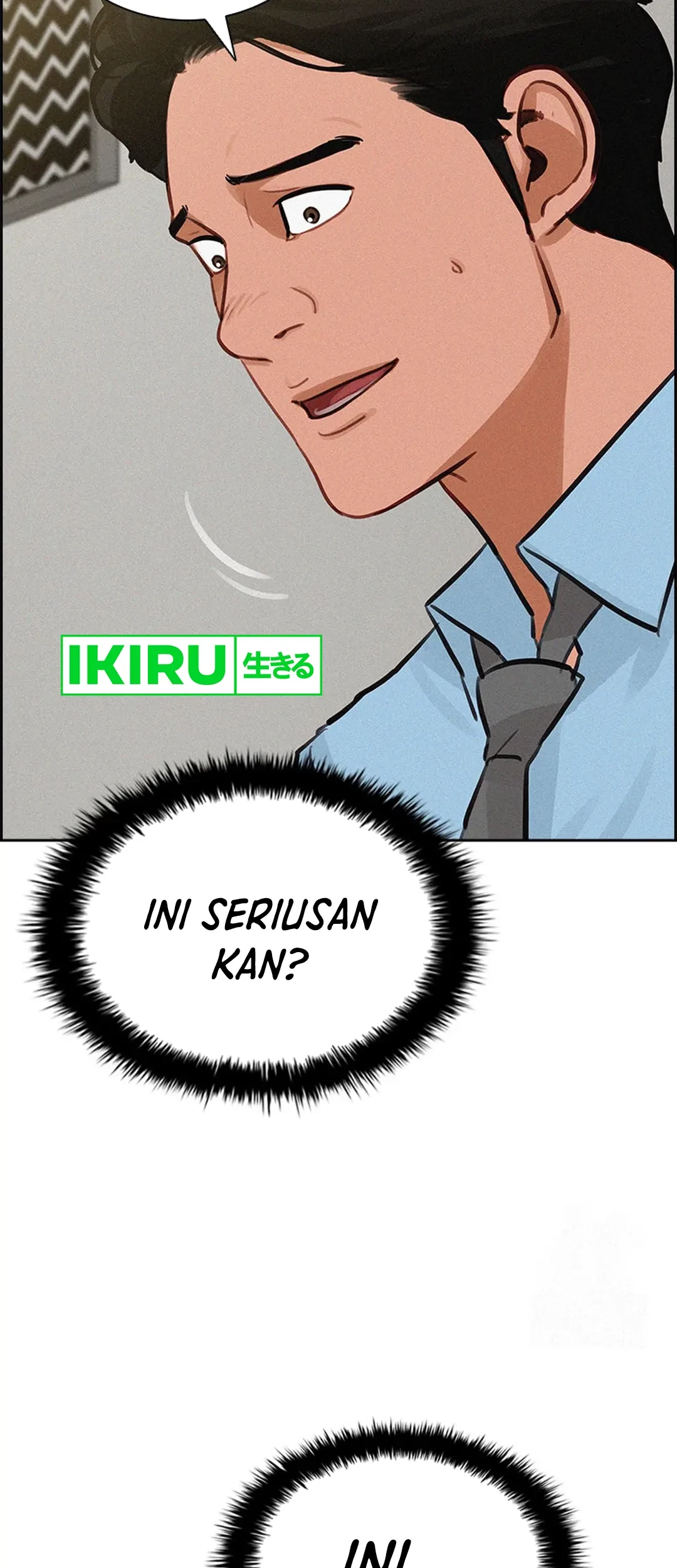 Lord of Money Chapter 208 - halaman 18