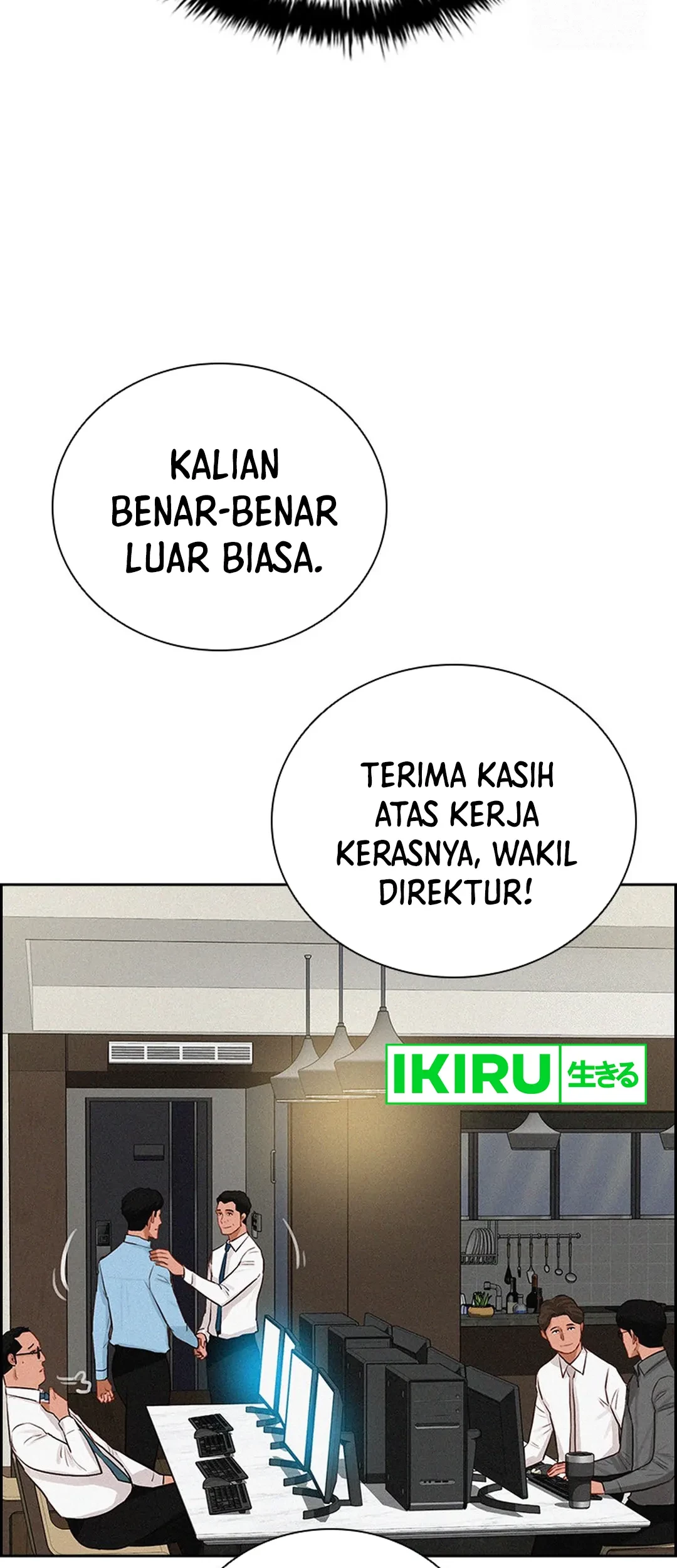 Lord of Money Chapter 208 - halaman 22