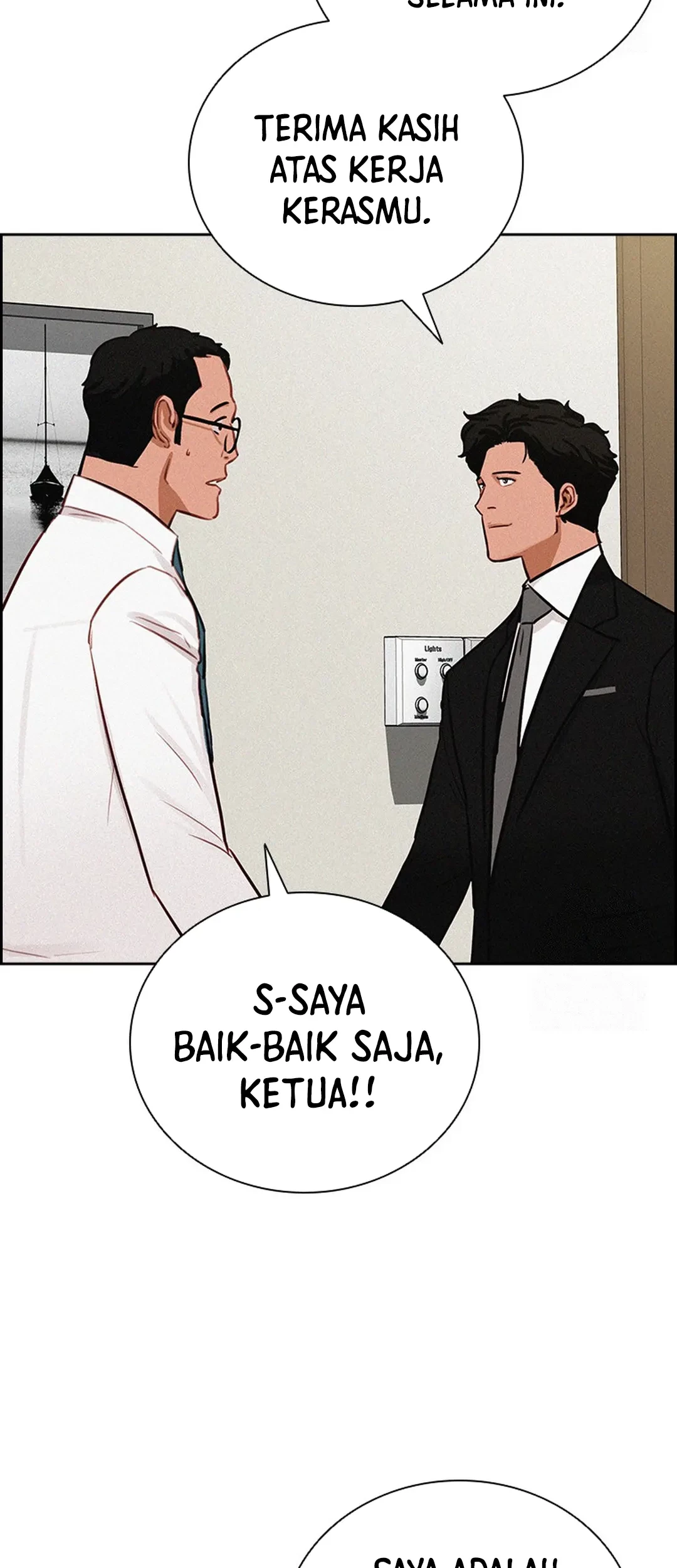 Lord of Money Chapter 208 - halaman 33