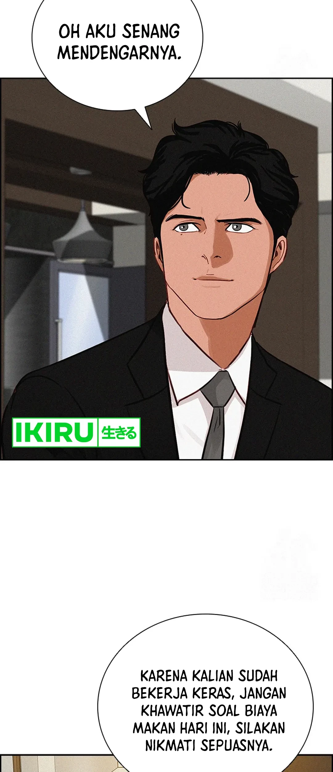 Lord of Money Chapter 208 - halaman 36
