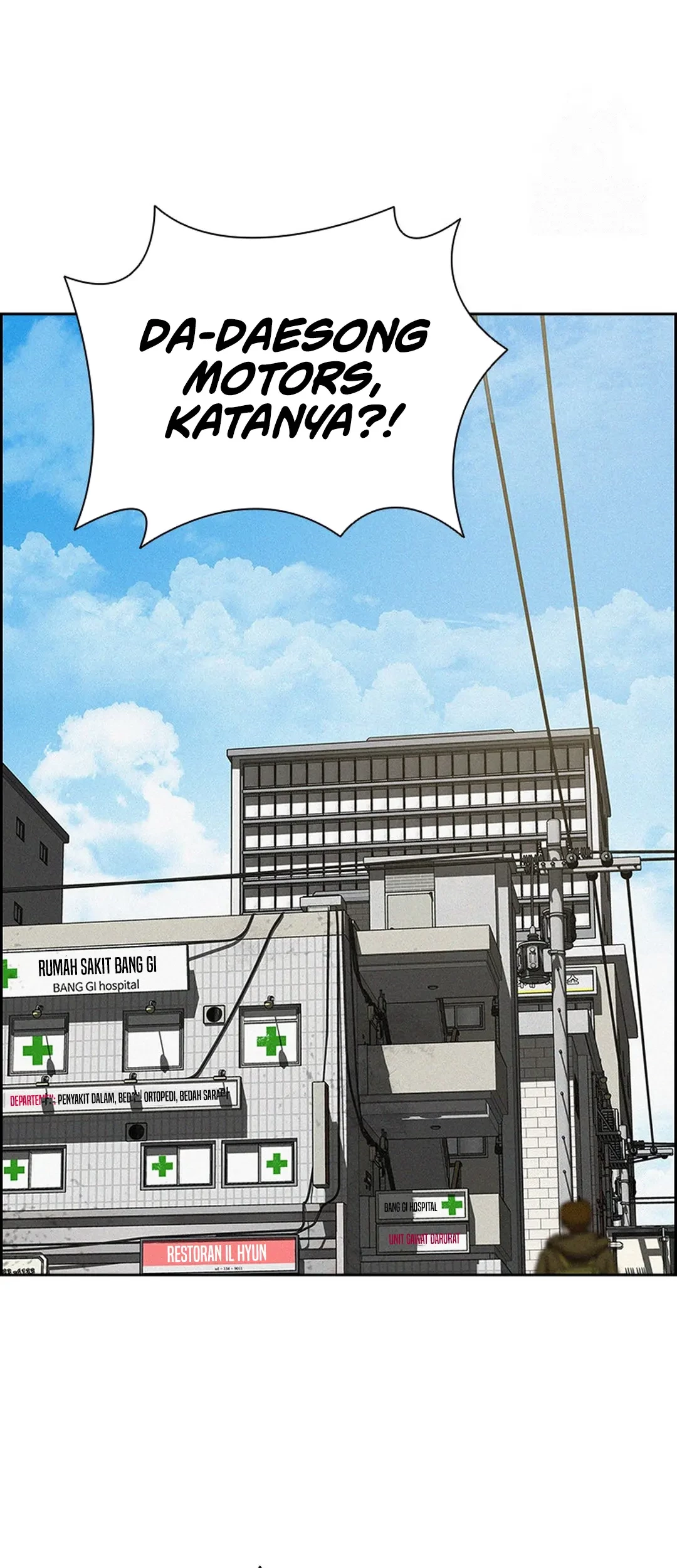 Lord of Money Chapter 208 - halaman 41