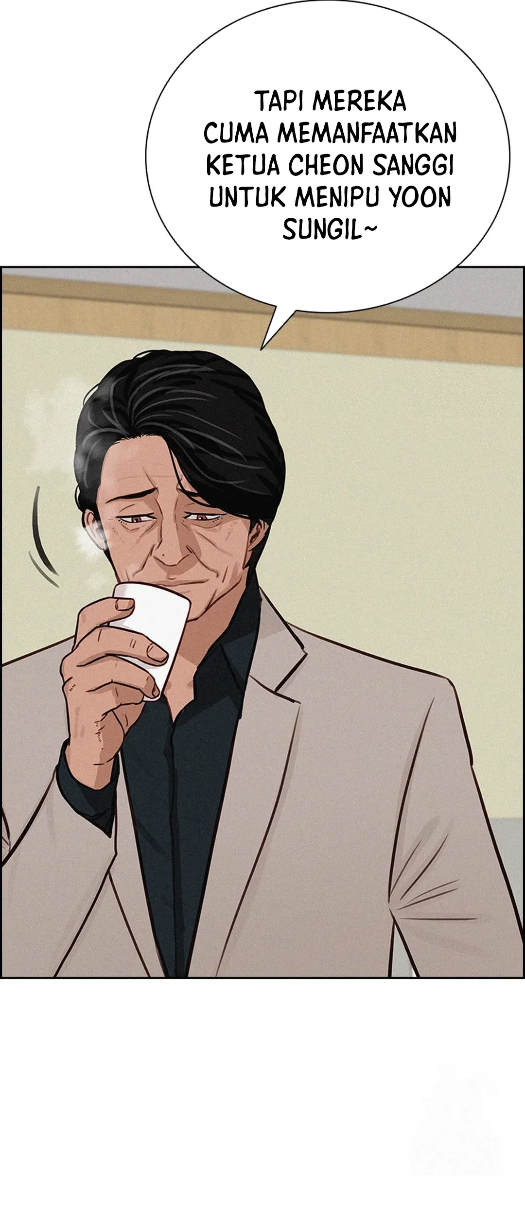 Lord of Money Chapter 208 - halaman 44