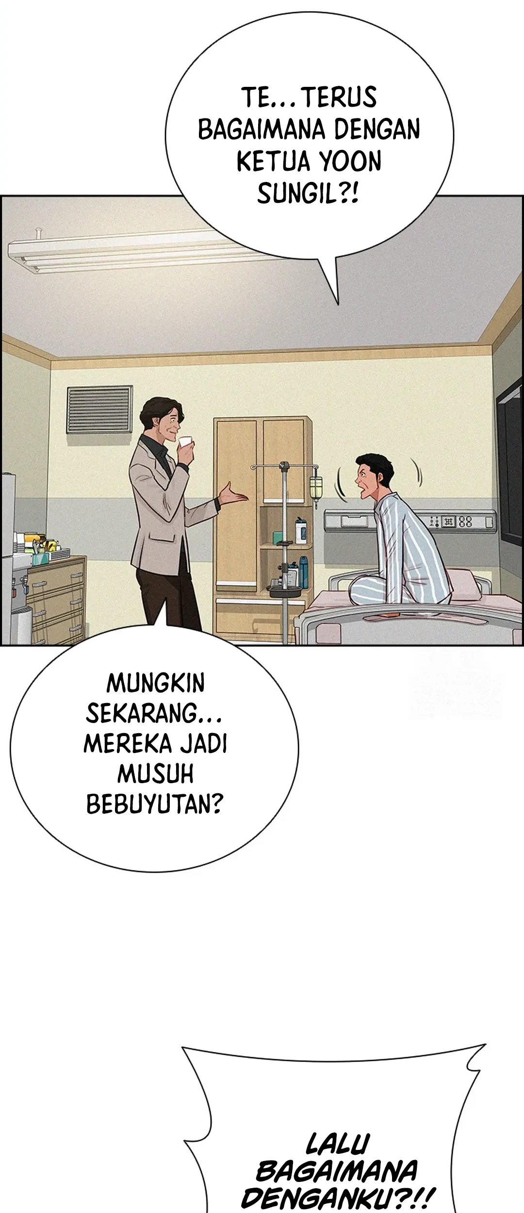 Lord of Money Chapter 208 - halaman 45