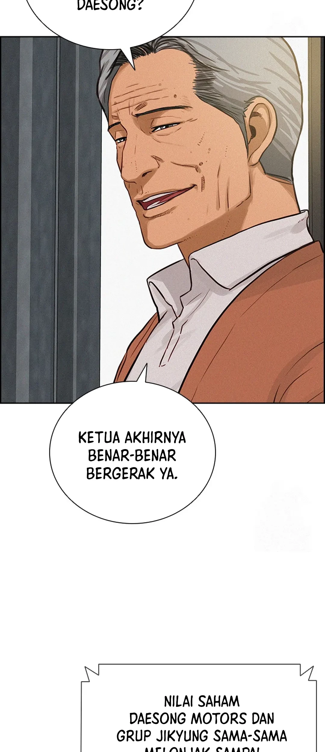 Lord of Money Chapter 208 - halaman 5