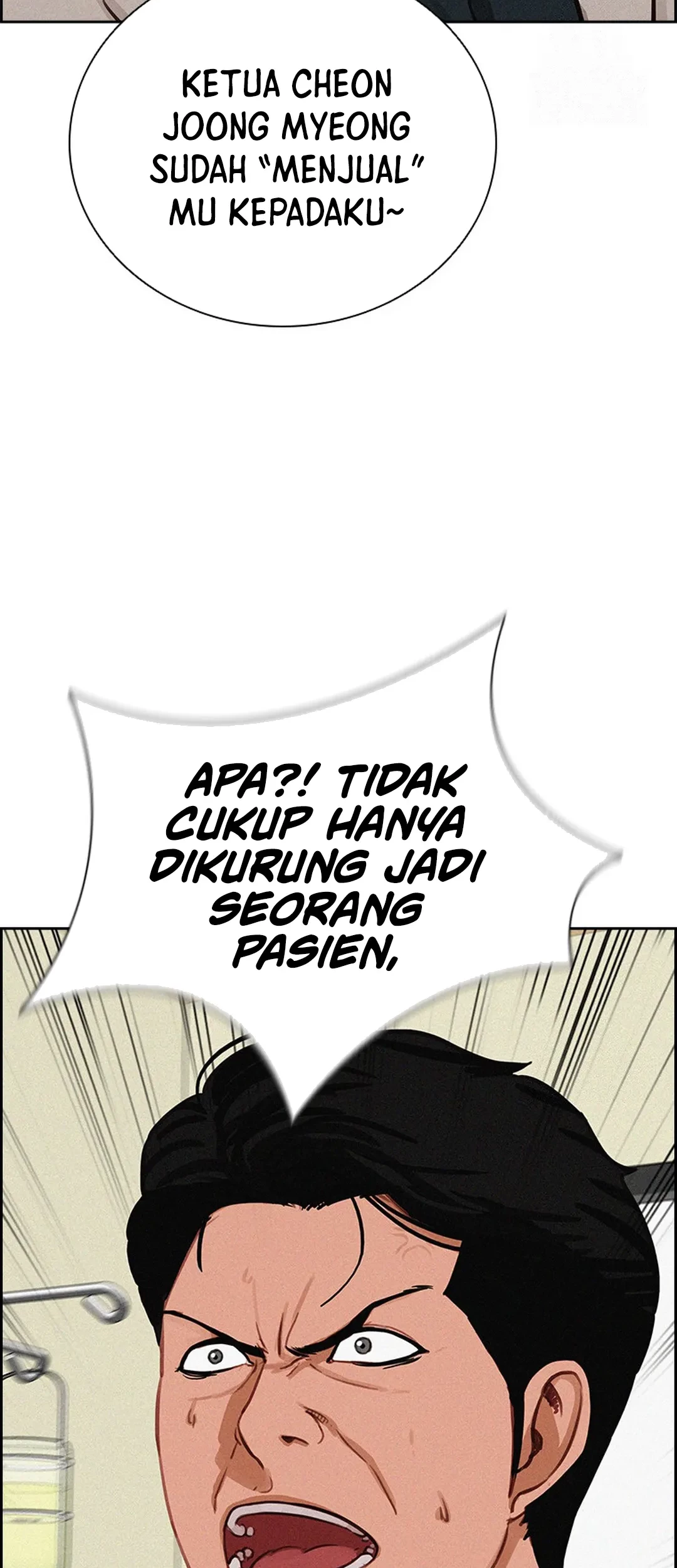 Lord of Money Chapter 208 - halaman 53