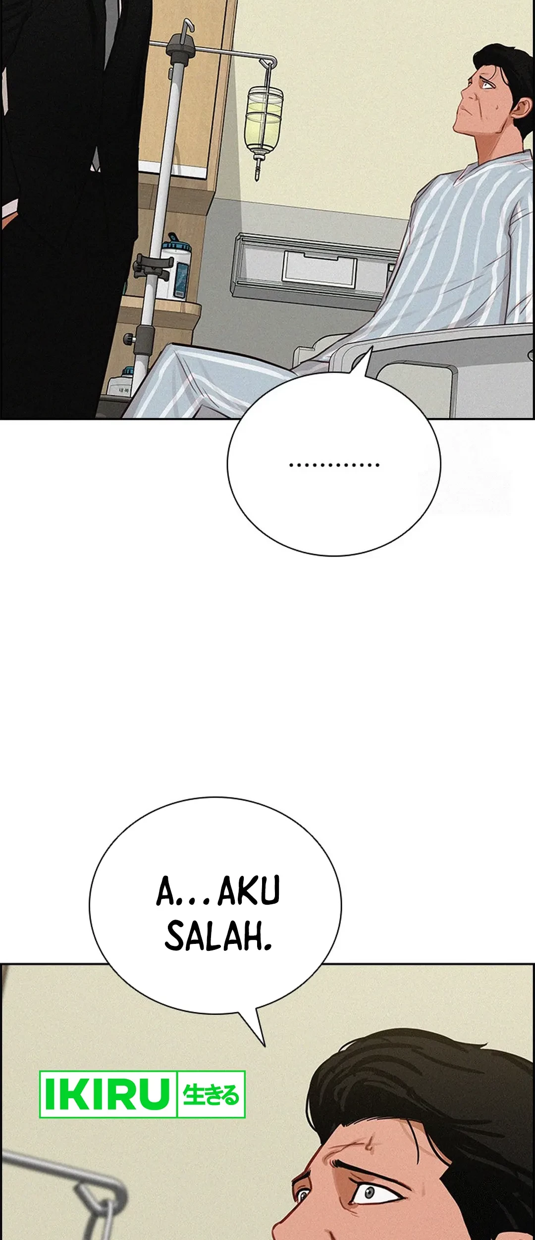 Lord of Money Chapter 208 - halaman 65