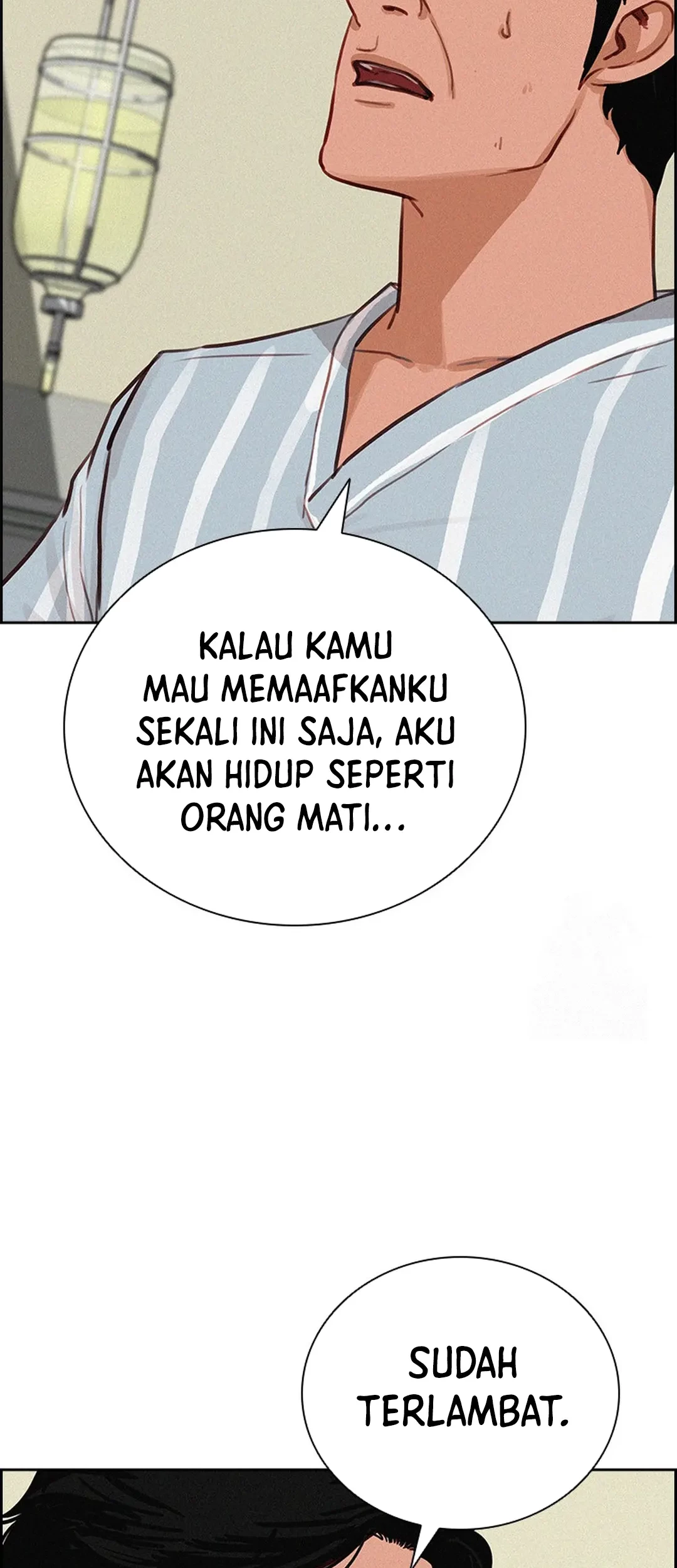 Lord of Money Chapter 208 - halaman 66
