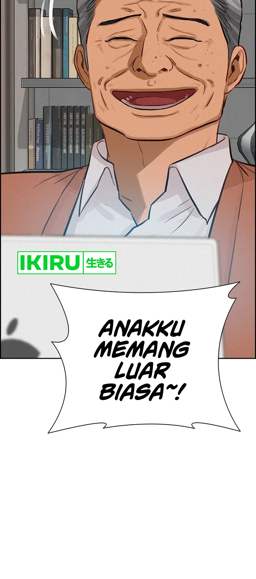 Lord of Money Chapter 208 - halaman 7