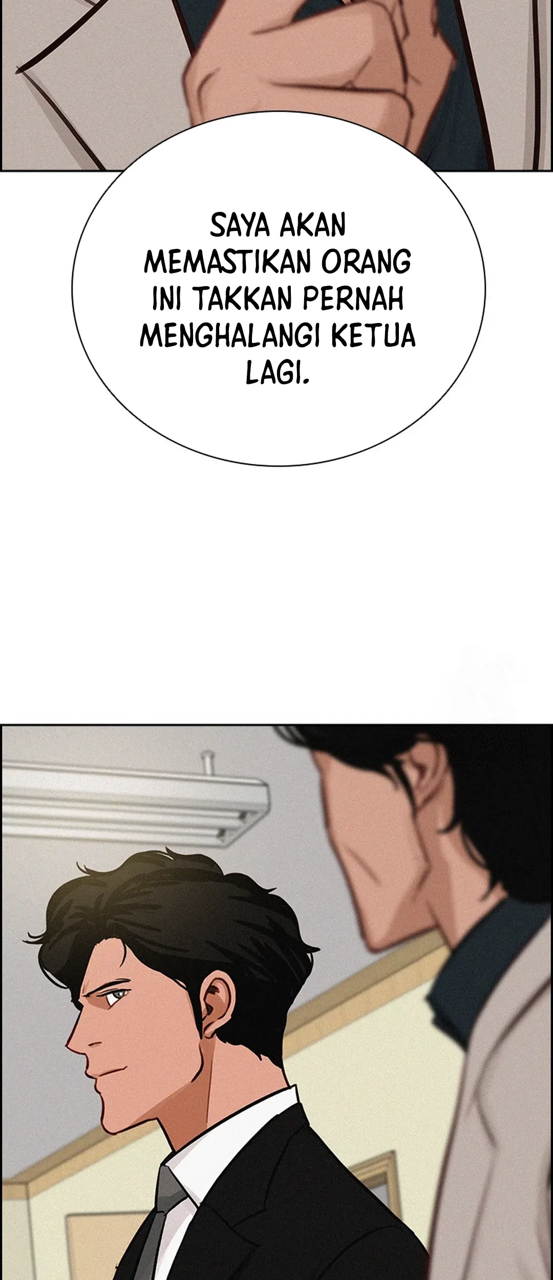 Lord of Money Chapter 208 - halaman 70