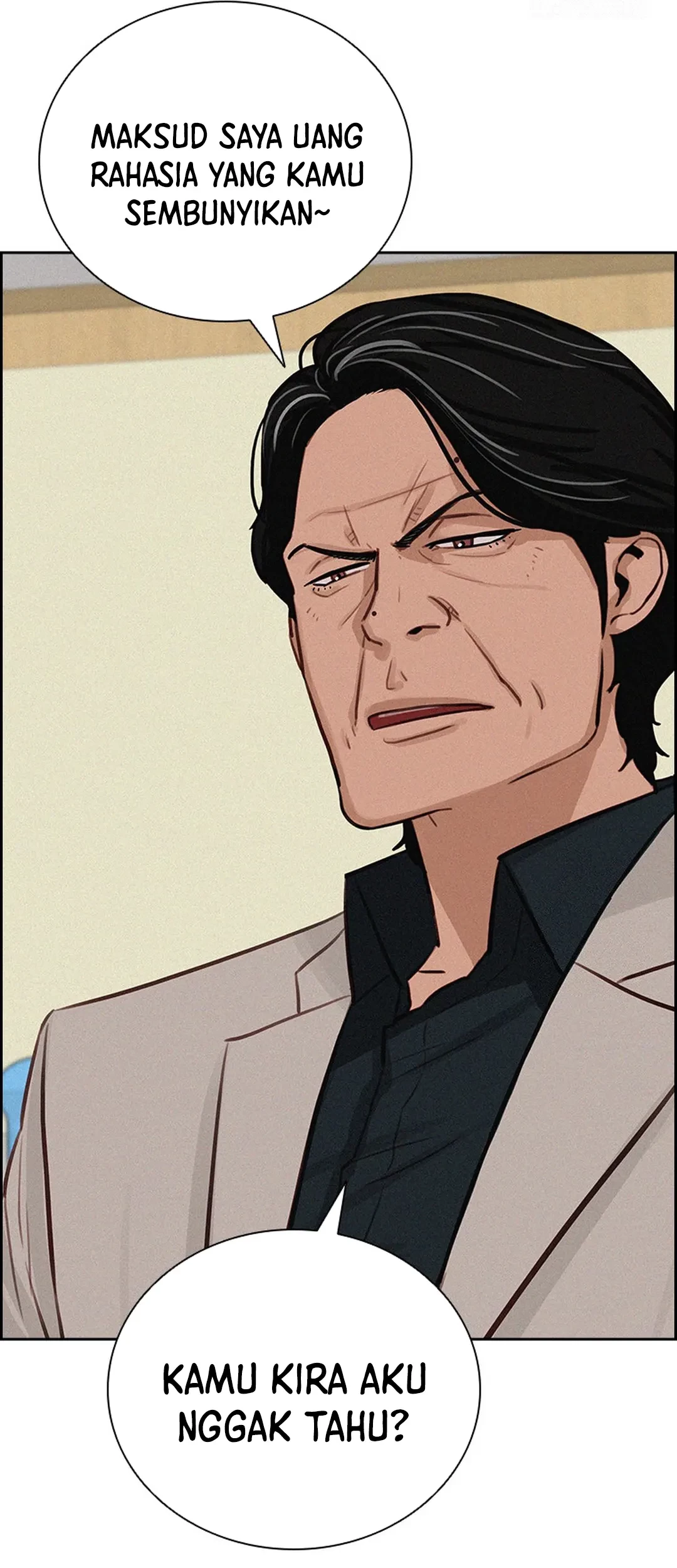 Lord of Money Chapter 208 - halaman 74