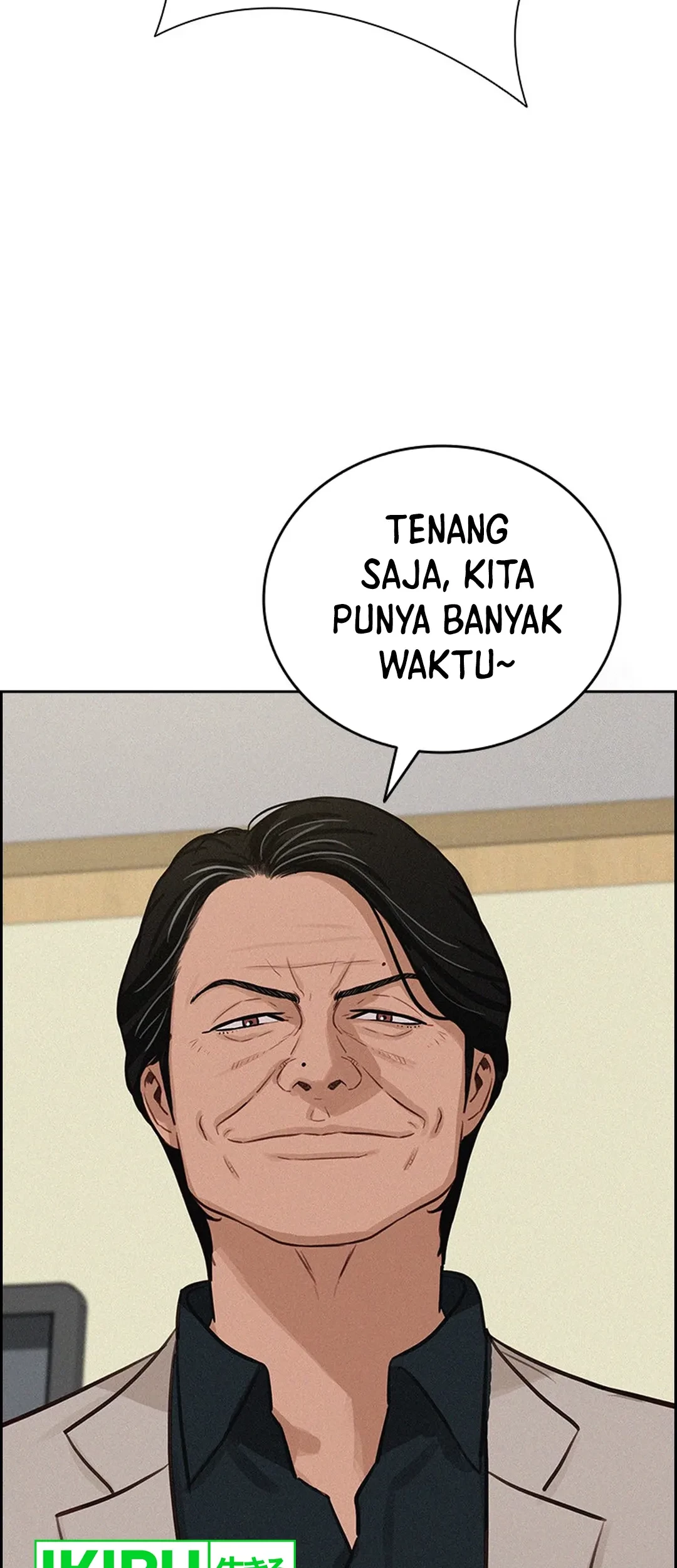 Lord of Money Chapter 208 - halaman 76