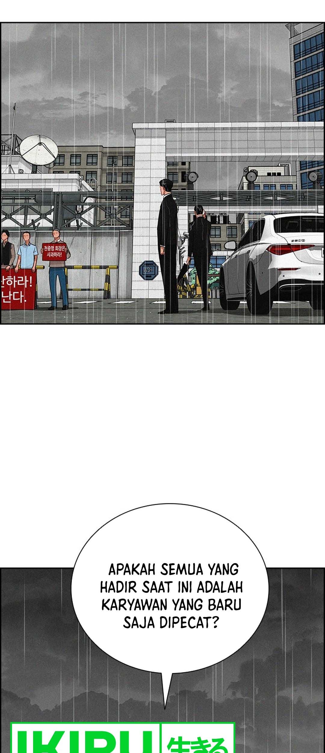 Lord of Money Chapter 209 - halaman 10