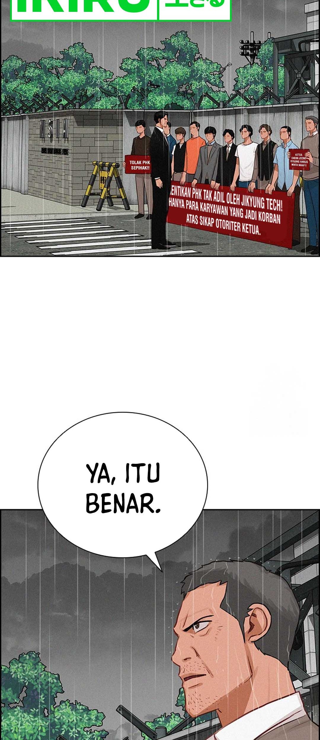 Lord of Money Chapter 209 - halaman 11