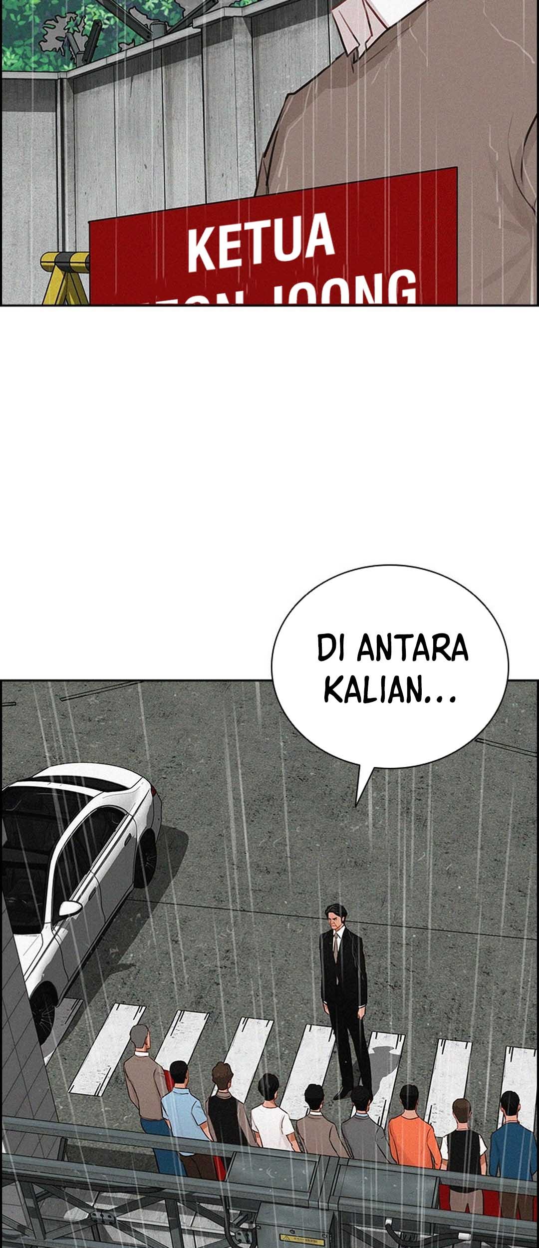 Lord of Money Chapter 209 - halaman 12