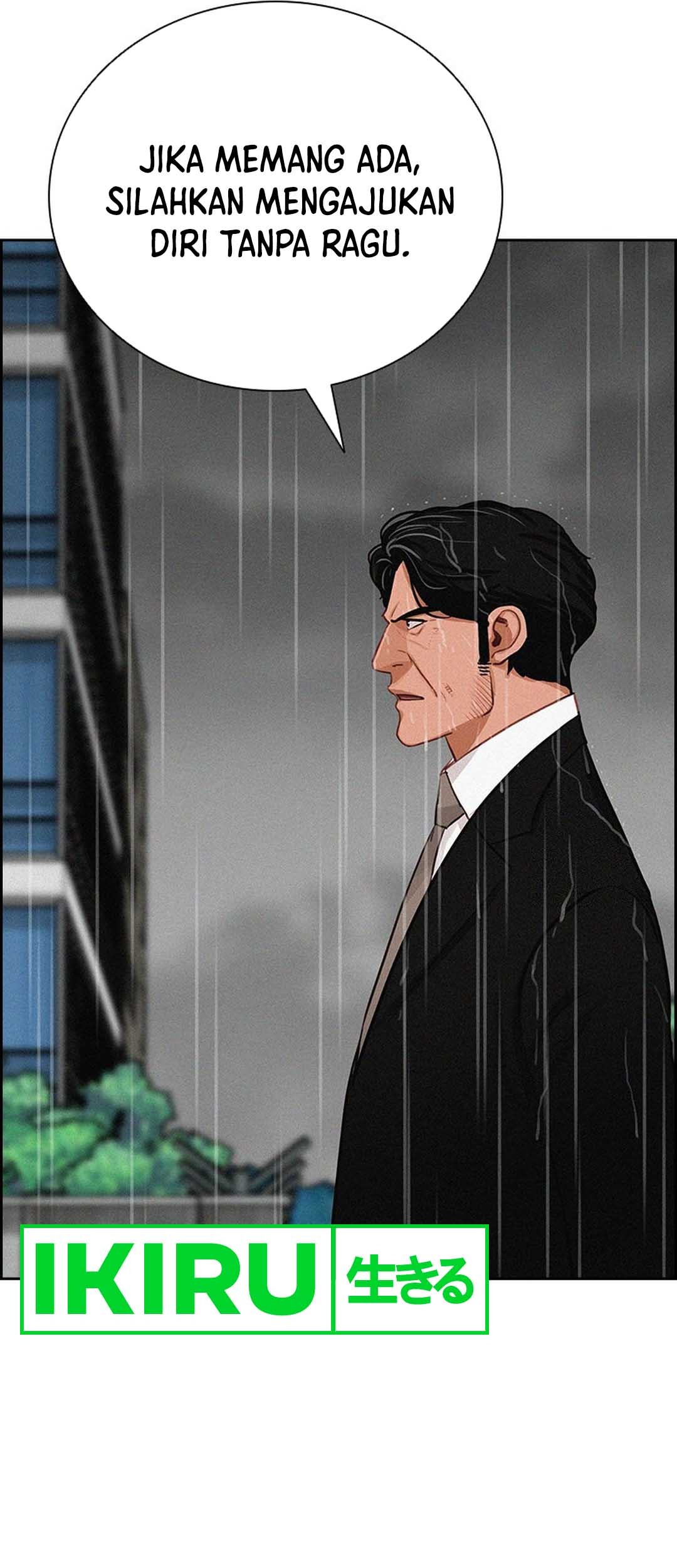 Lord of Money Chapter 209 - halaman 14