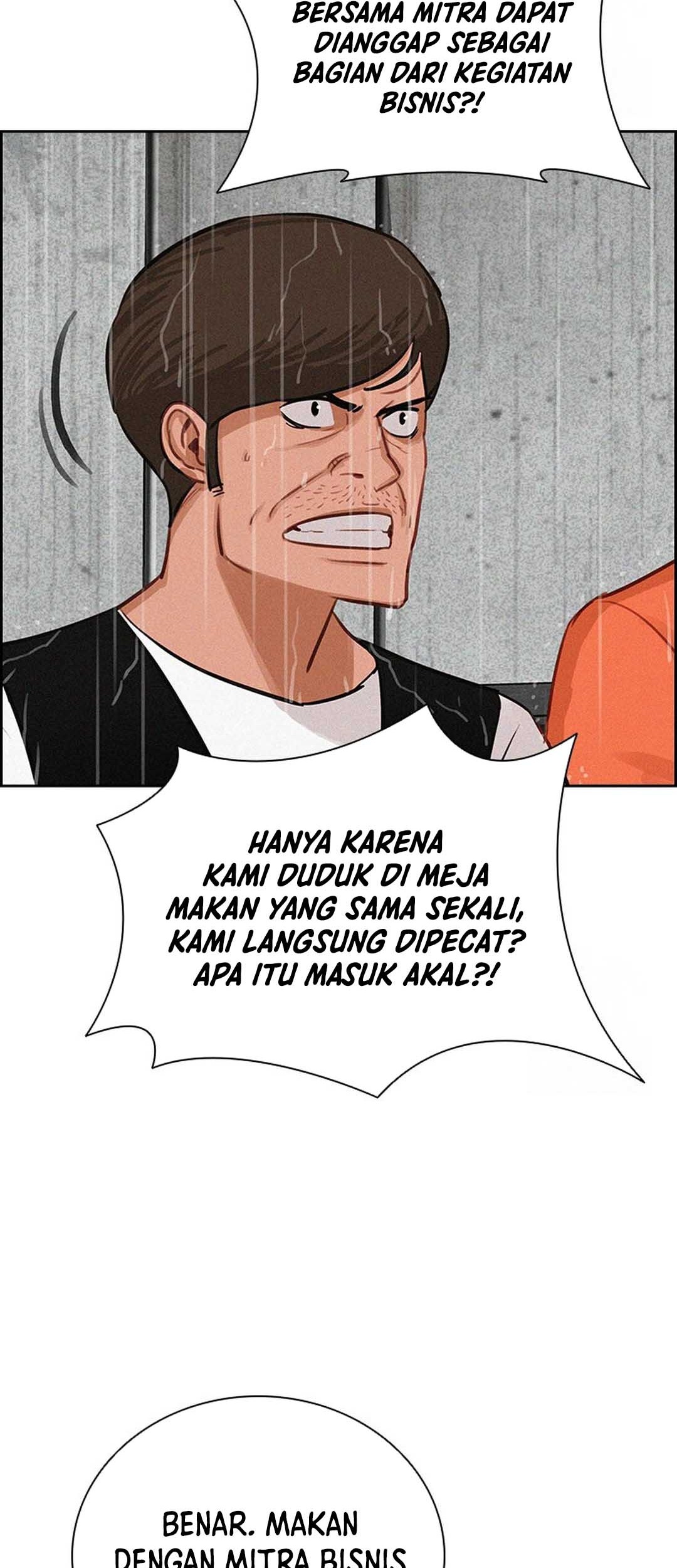 Lord of Money Chapter 209 - halaman 17
