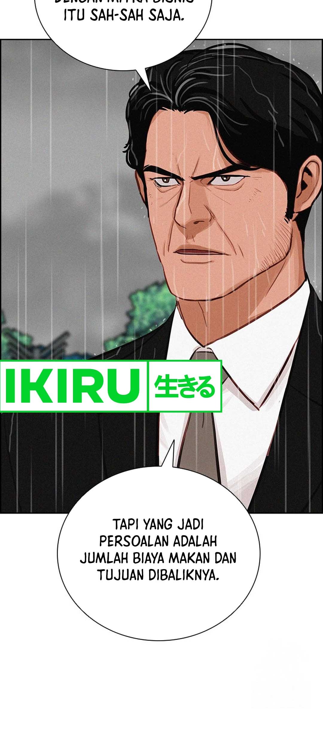 Lord of Money Chapter 209 - halaman 18