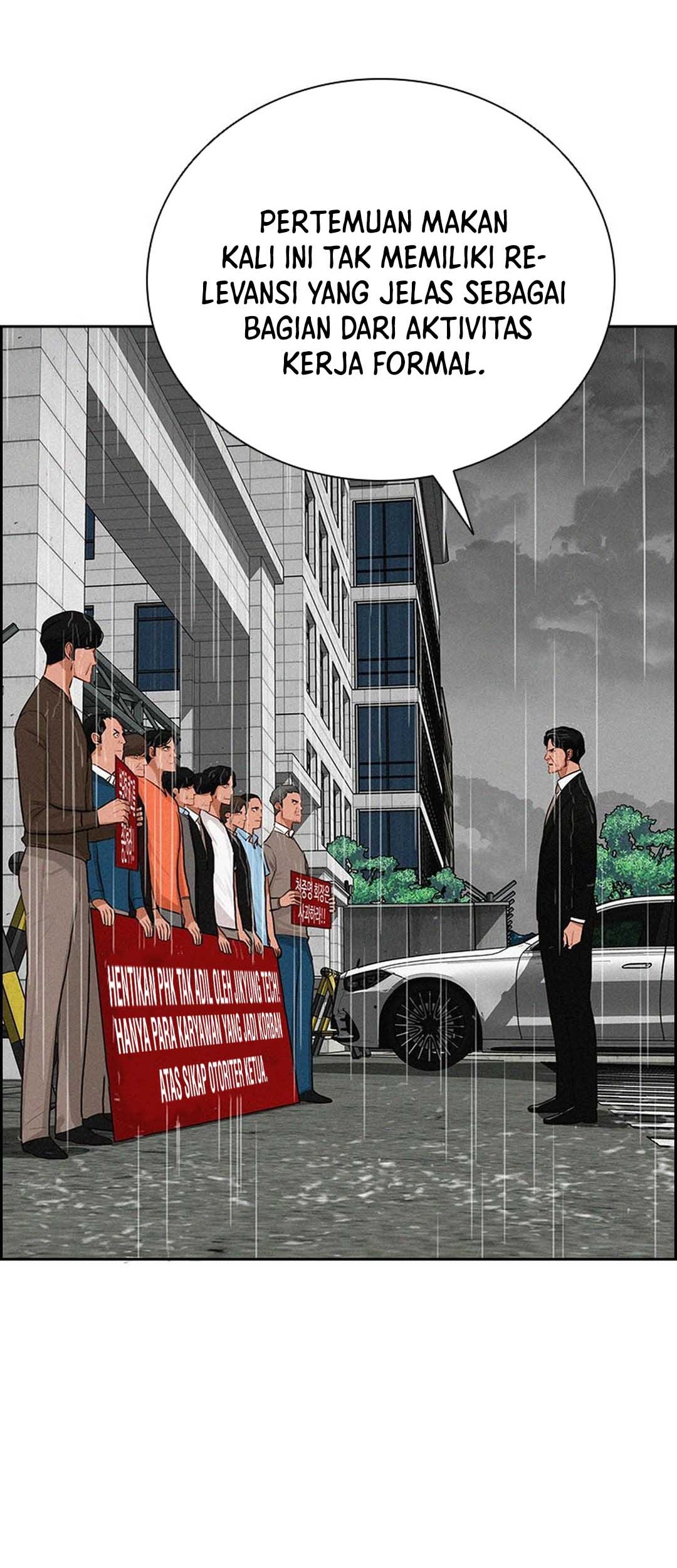 Lord of Money Chapter 209 - halaman 19