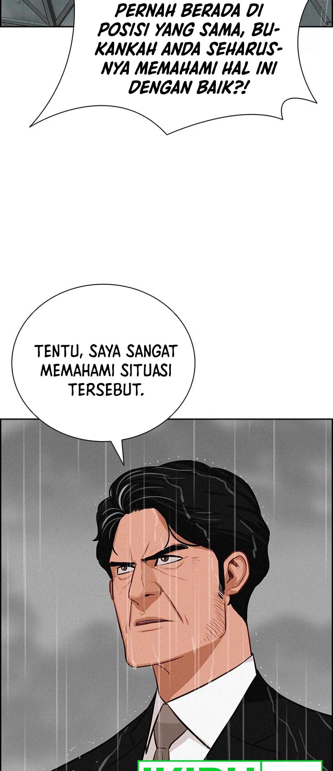 Lord of Money Chapter 209 - halaman 22