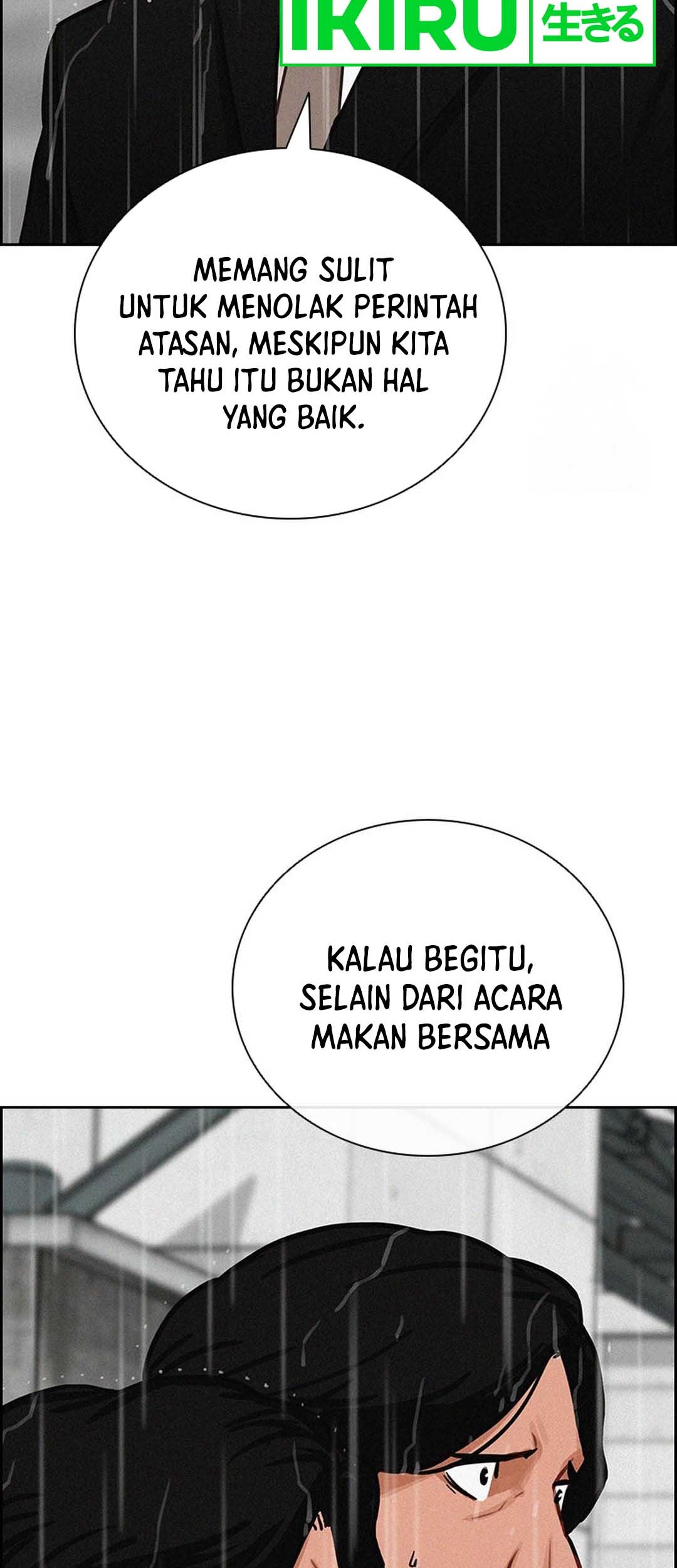 Lord of Money Chapter 209 - halaman 23