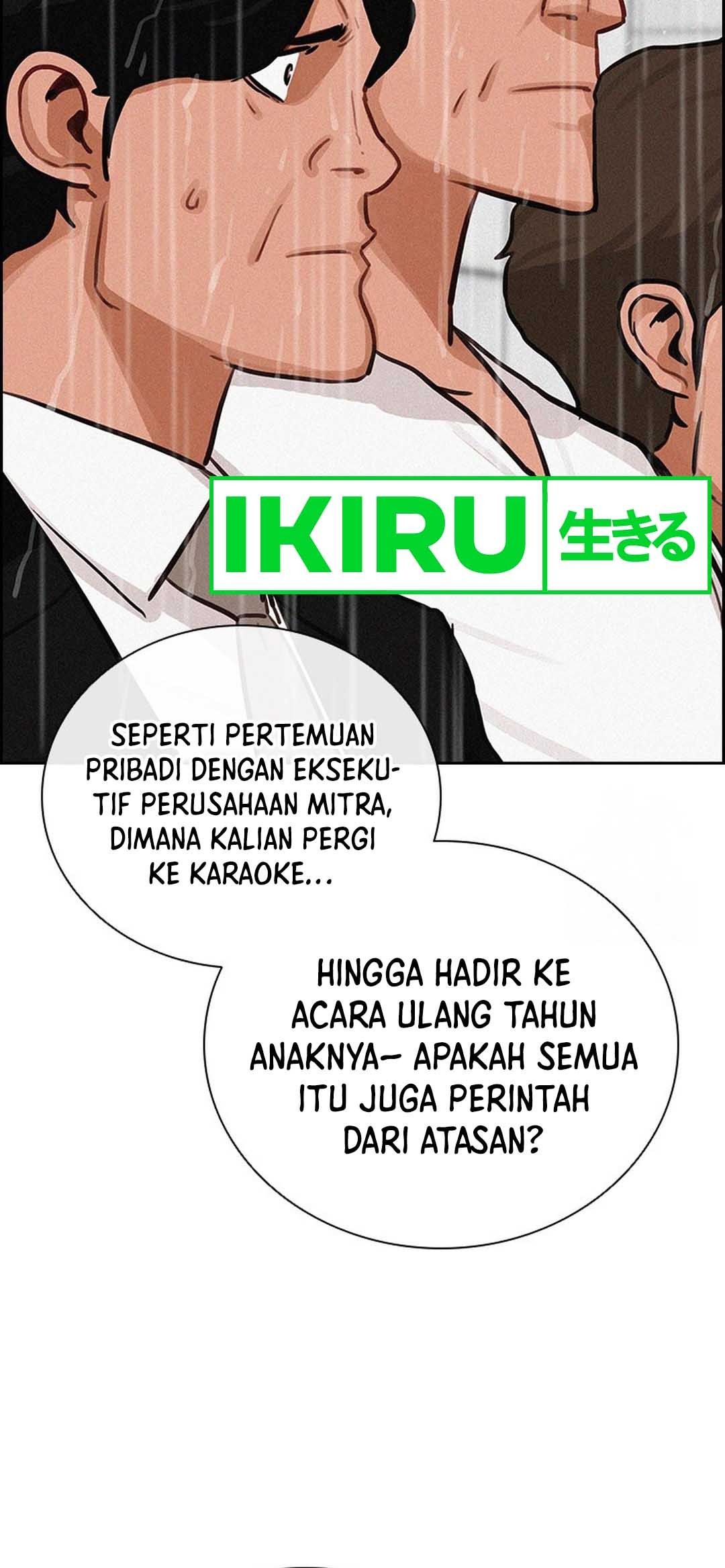 Lord of Money Chapter 209 - halaman 24