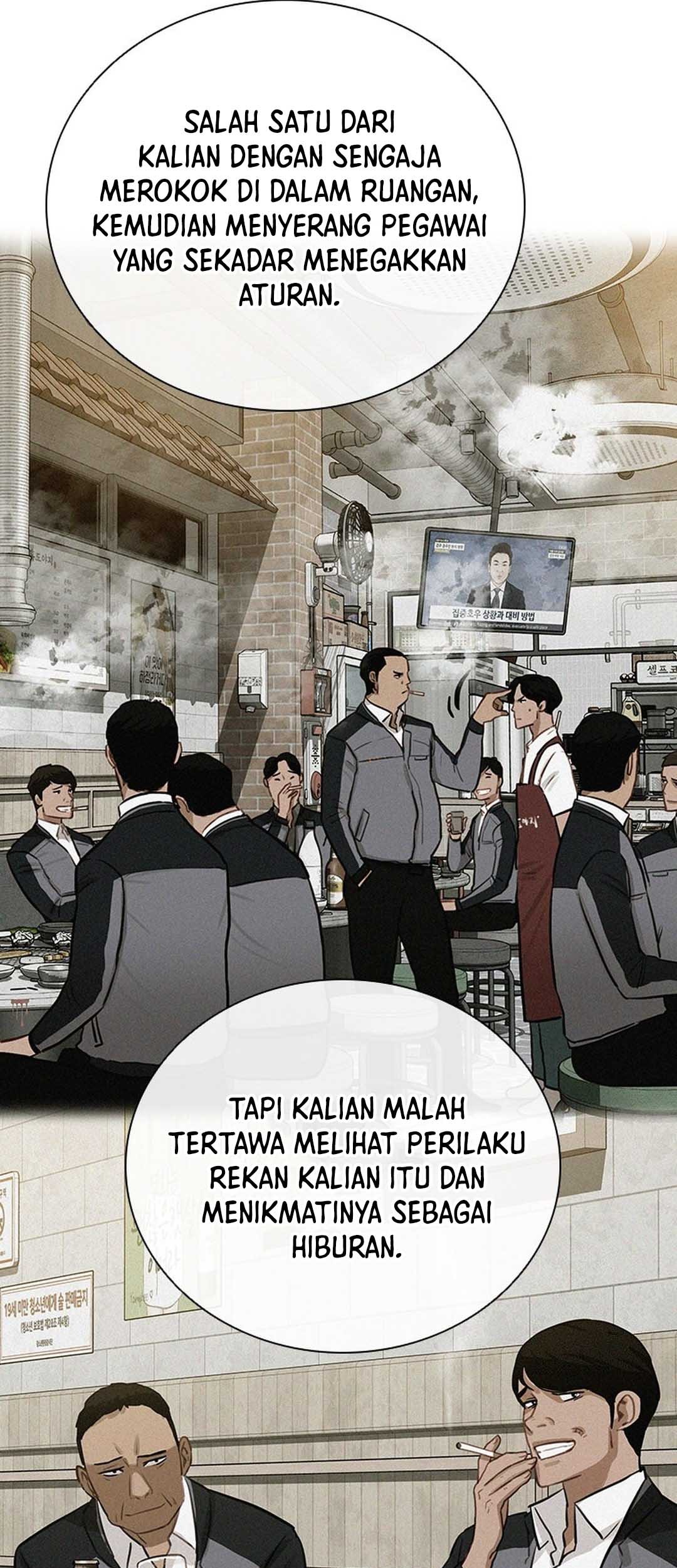 Lord of Money Chapter 209 - halaman 25
