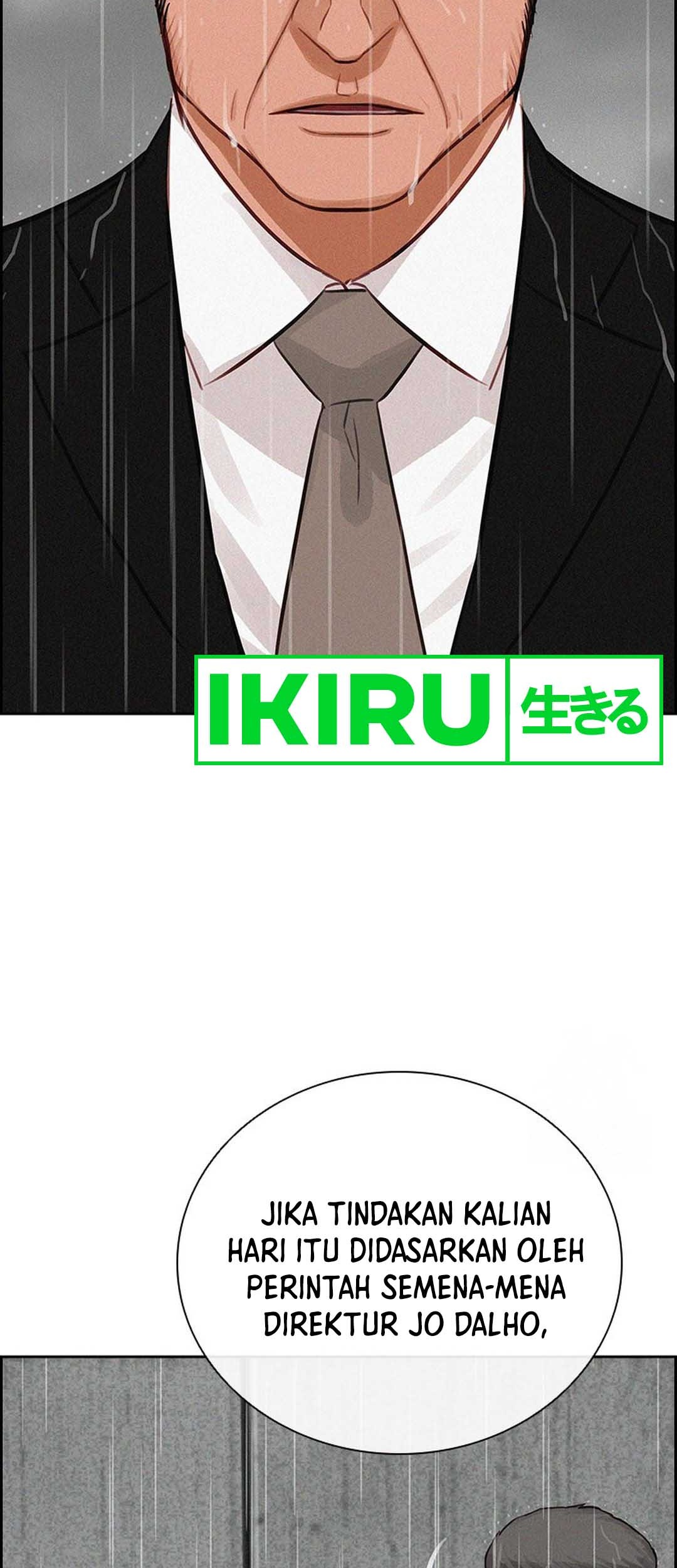 Lord of Money Chapter 209 - halaman 27