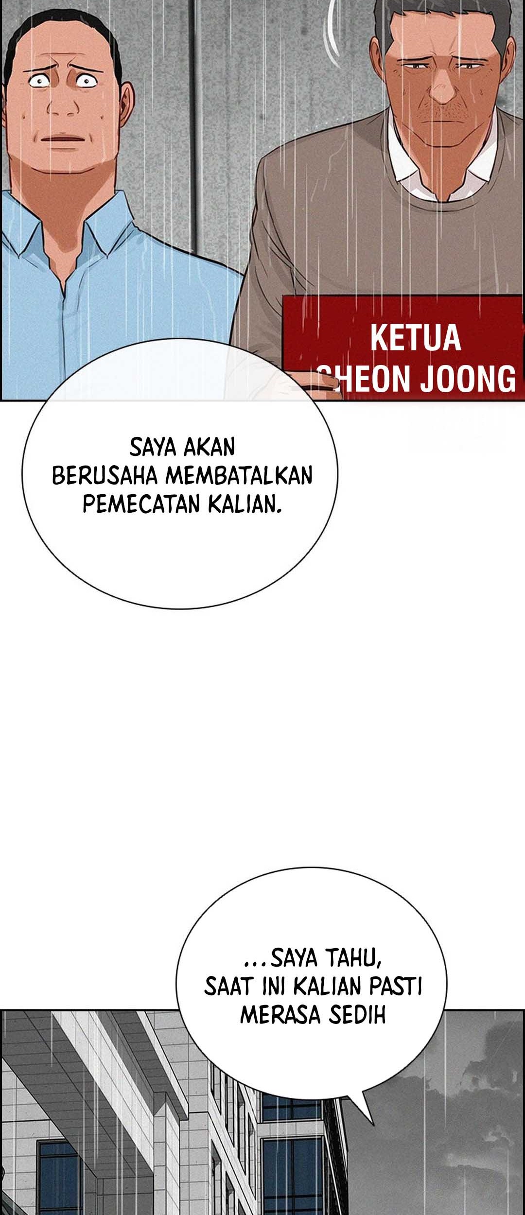 Lord of Money Chapter 209 - halaman 28