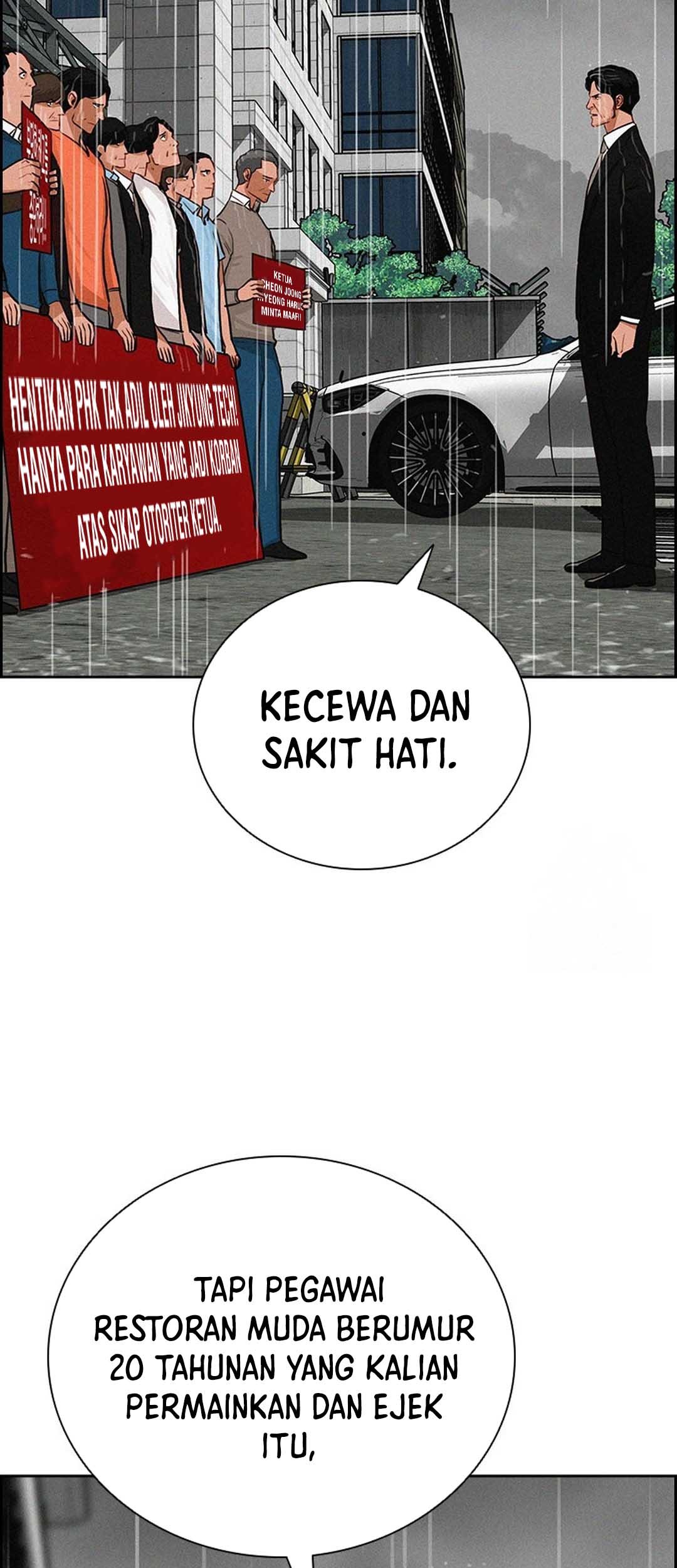 Lord of Money Chapter 209 - halaman 29