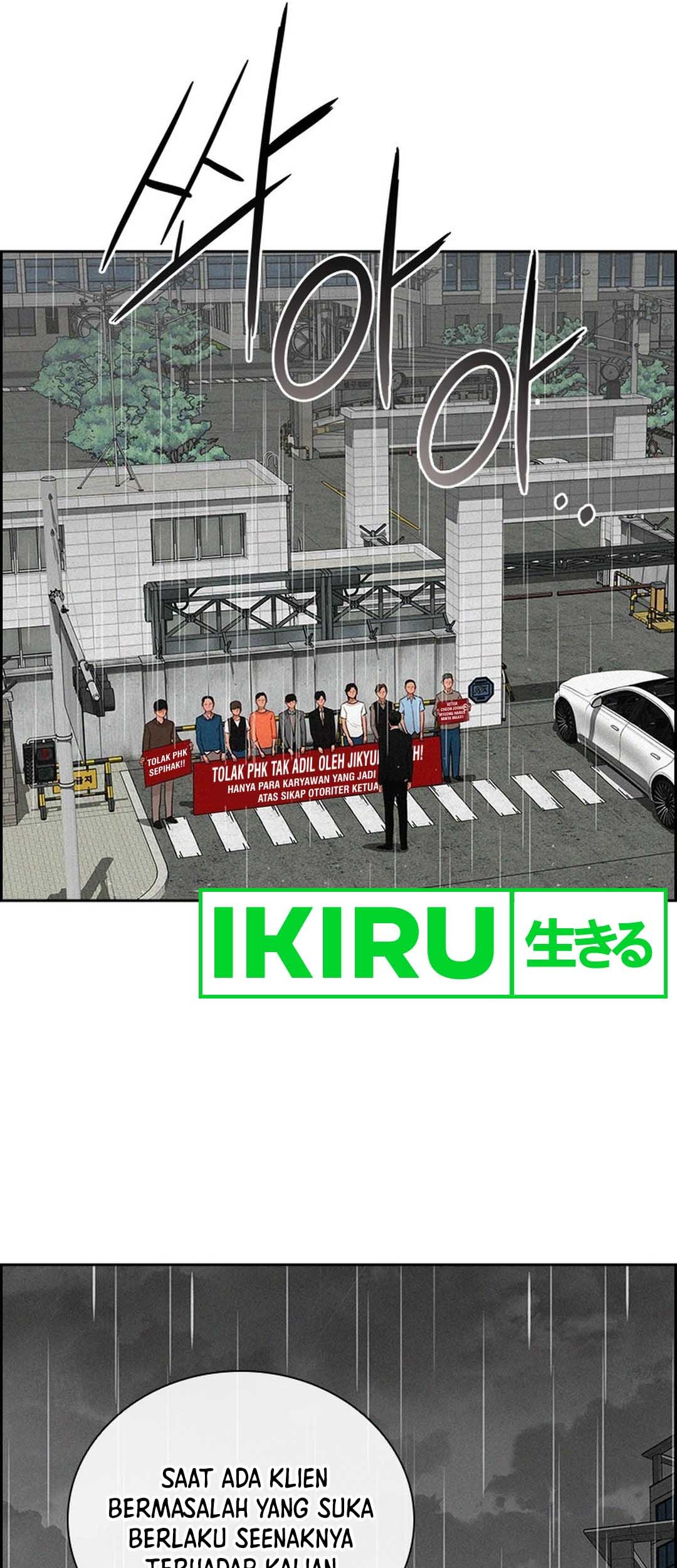 Lord of Money Chapter 209 - halaman 31