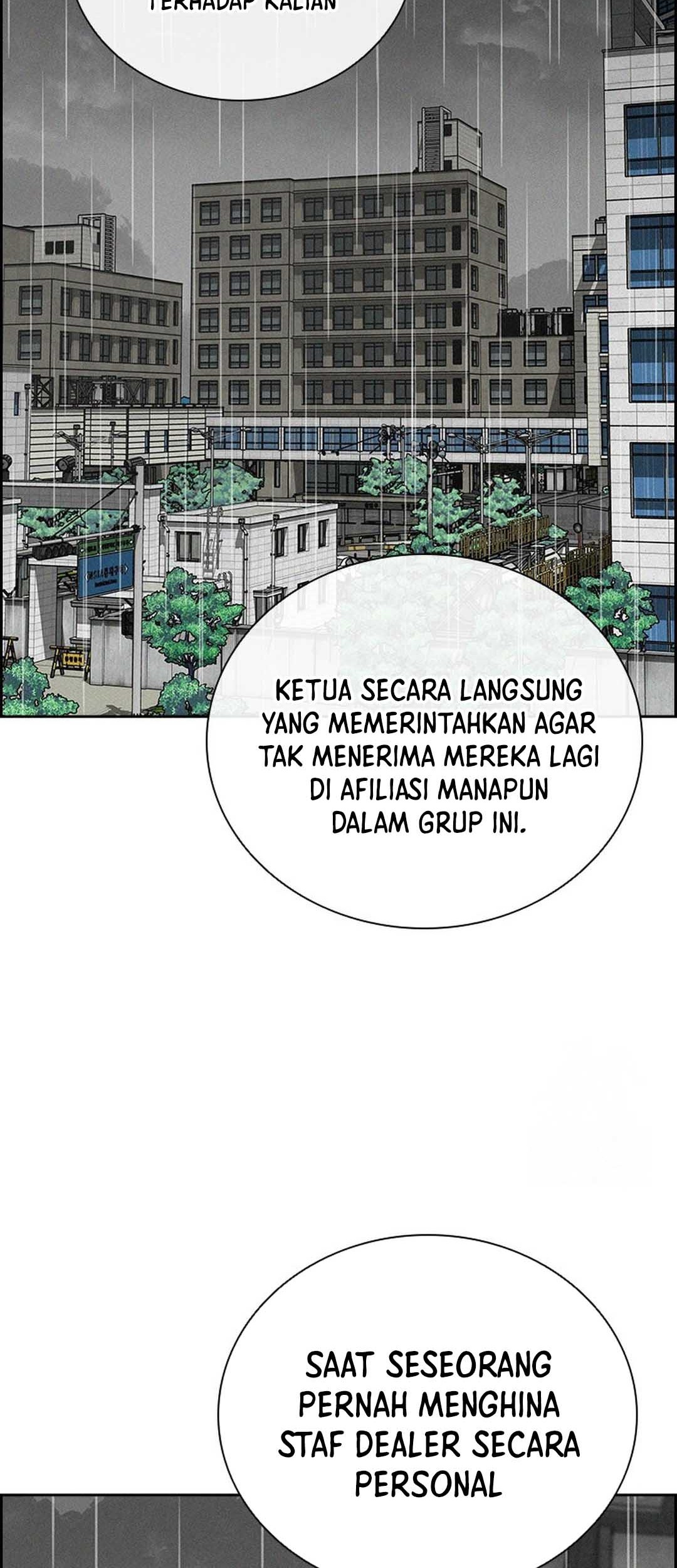 Lord of Money Chapter 209 - halaman 32