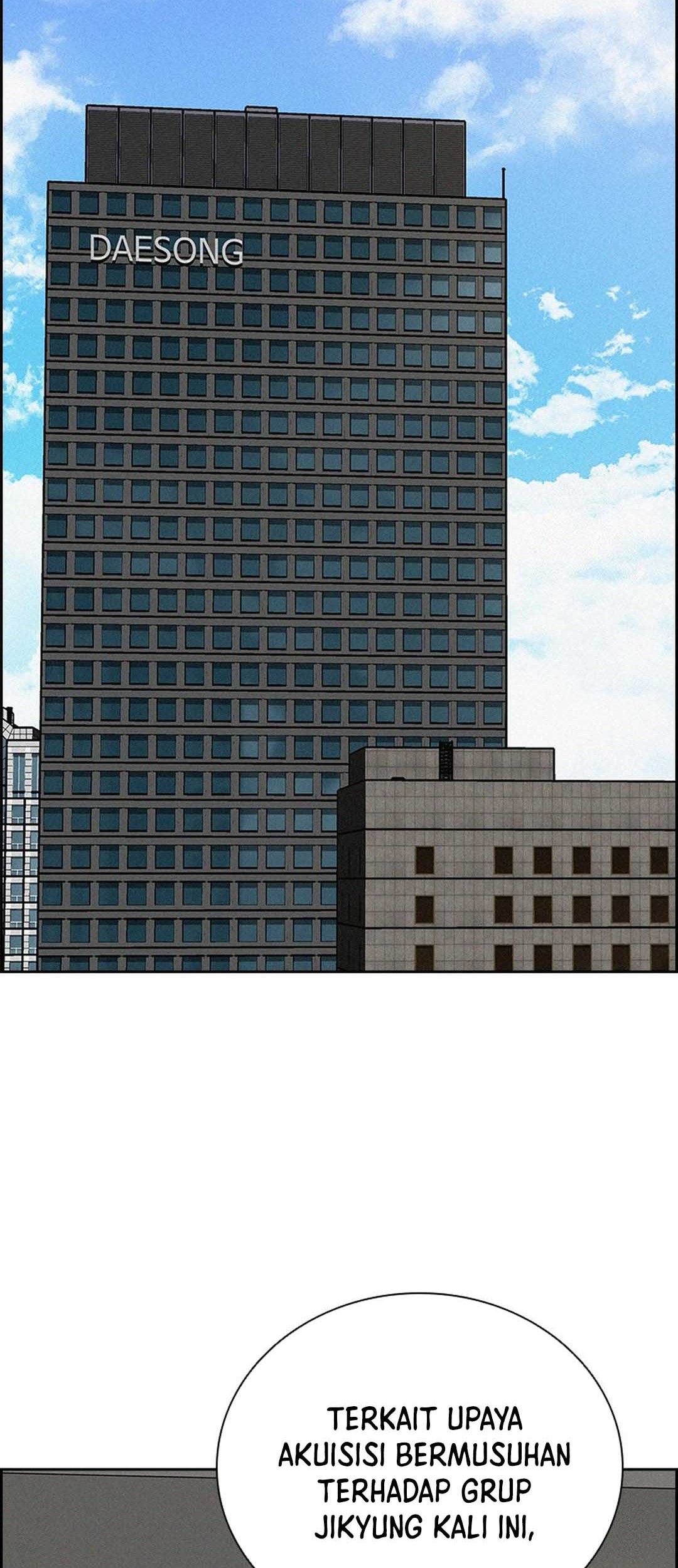 Lord of Money Chapter 209 - halaman 38