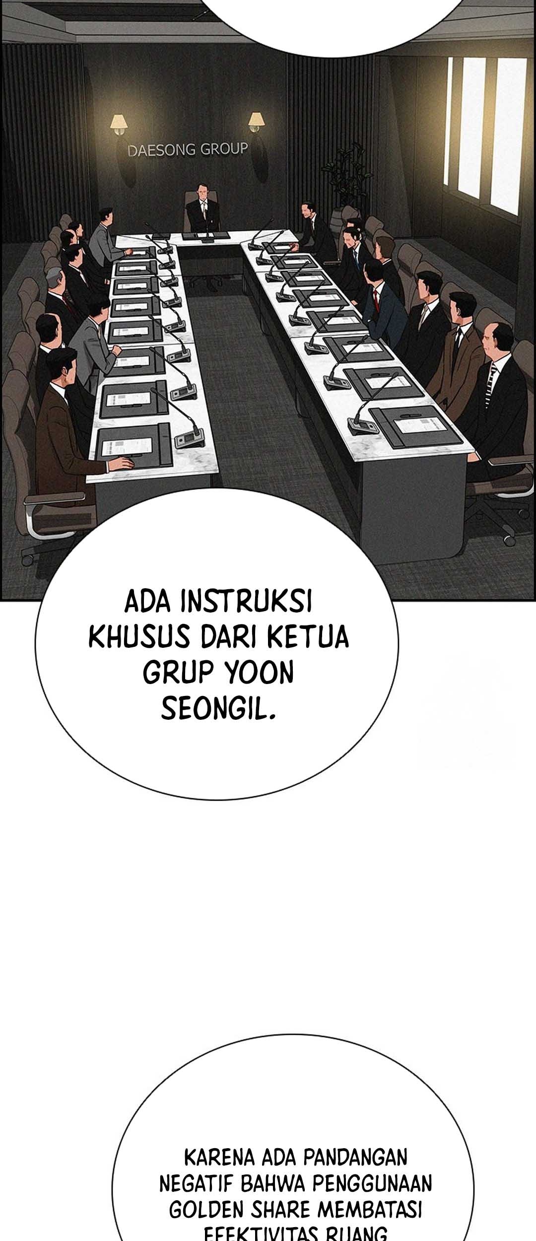 Lord of Money Chapter 209 - halaman 39