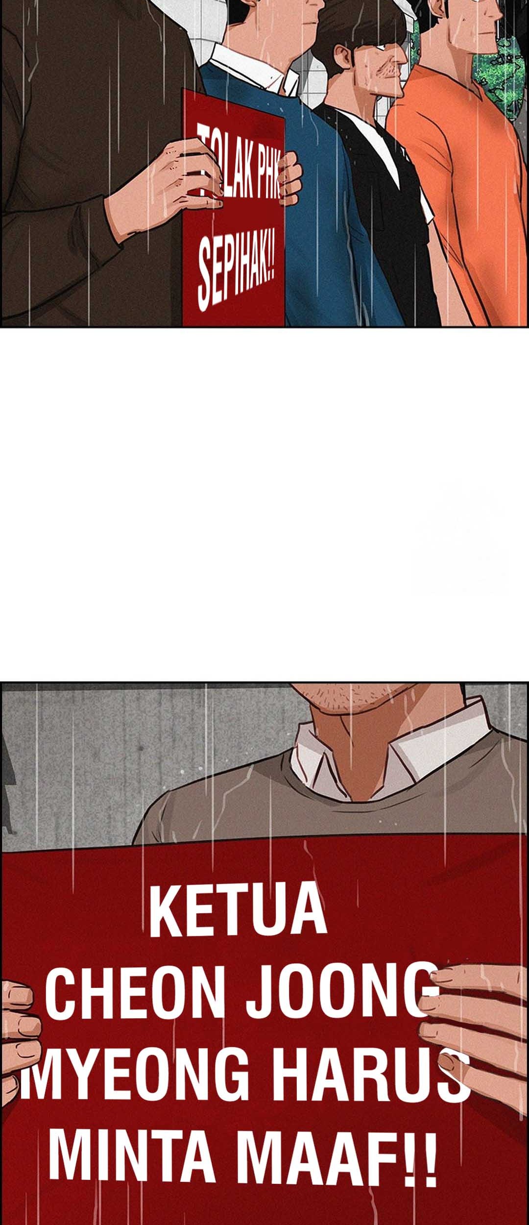 Lord of Money Chapter 209 - halaman 4