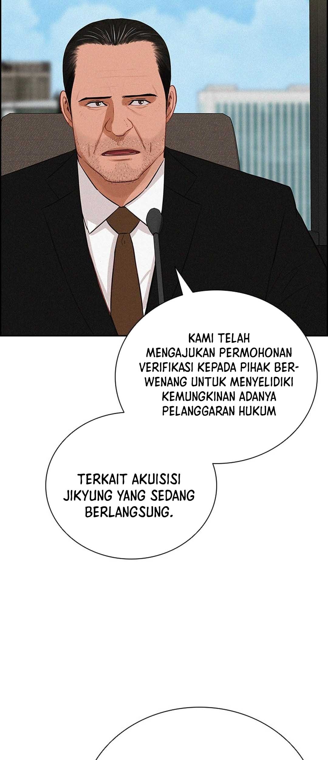 Lord of Money Chapter 209 - halaman 41