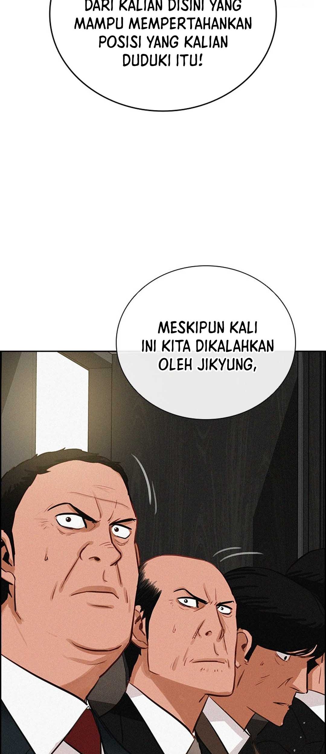 Lord of Money Chapter 209 - halaman 46