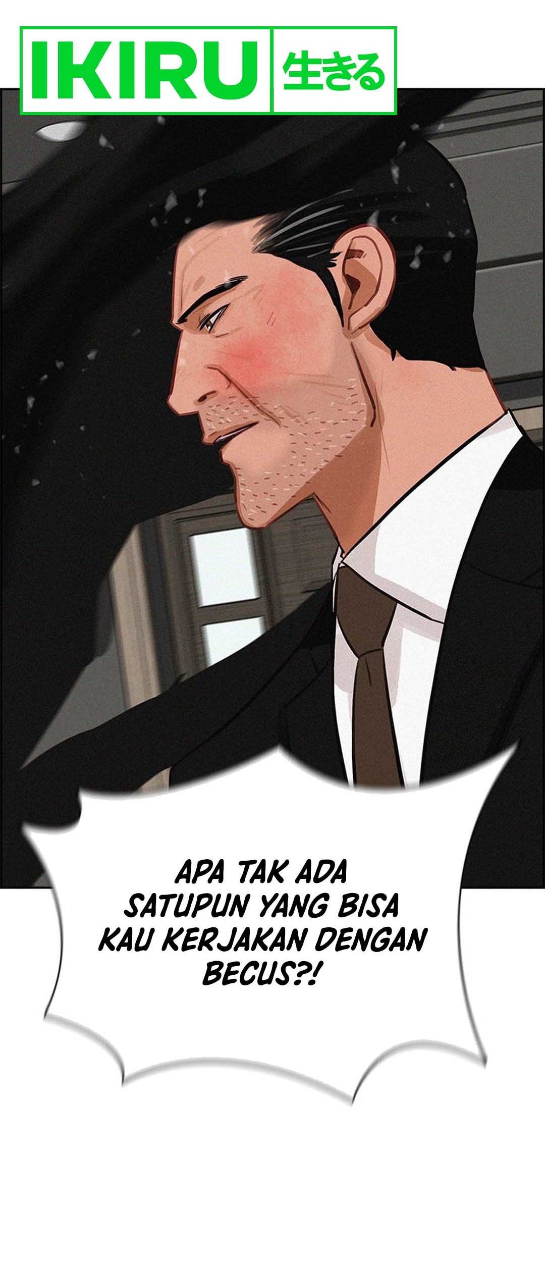 Lord of Money Chapter 209 - halaman 56