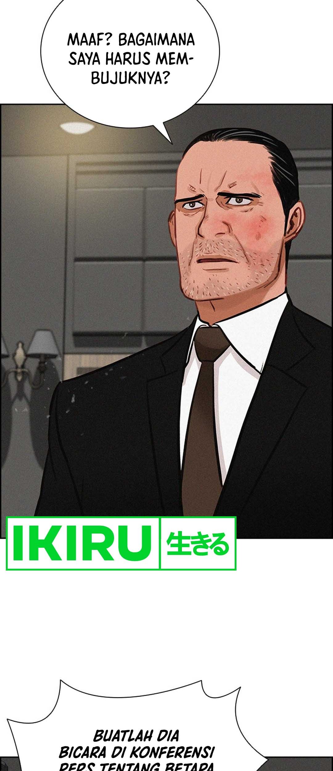 Lord of Money Chapter 209 - halaman 58