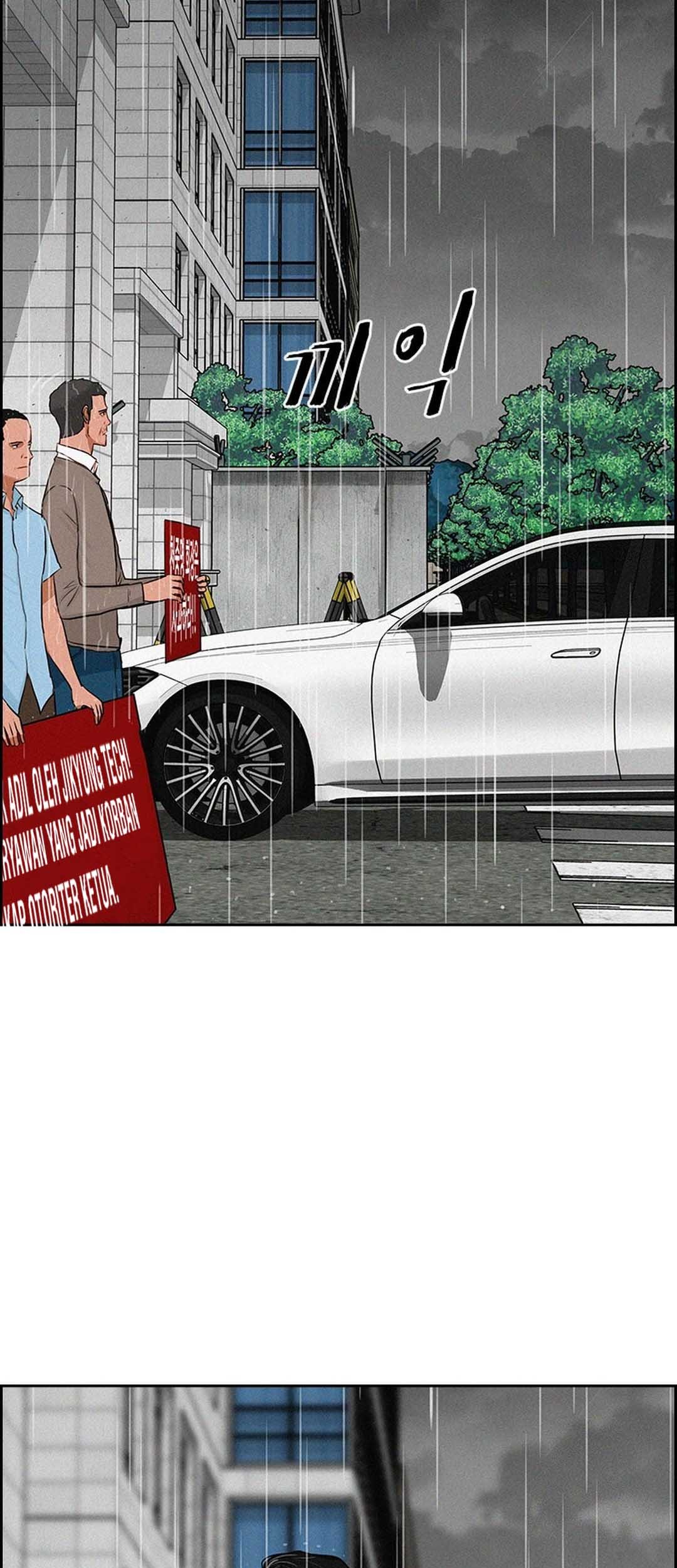 Lord of Money Chapter 209 - halaman 6