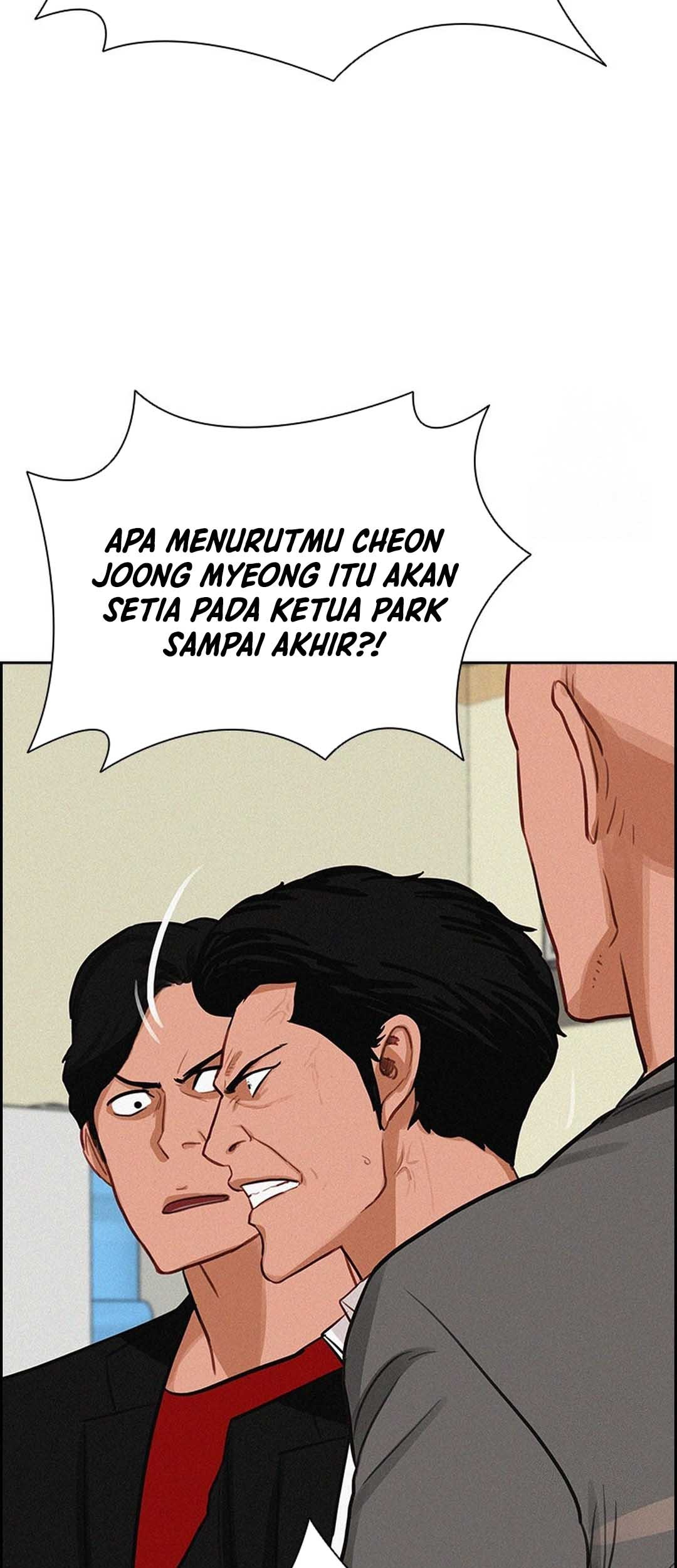 Lord of Money Chapter 209 - halaman 65