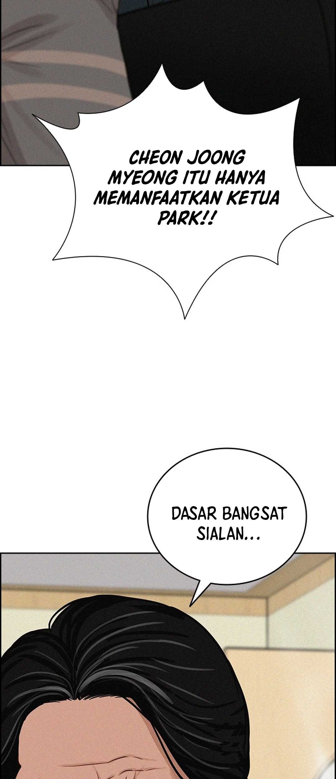 Lord of Money Chapter 209 - halaman 67