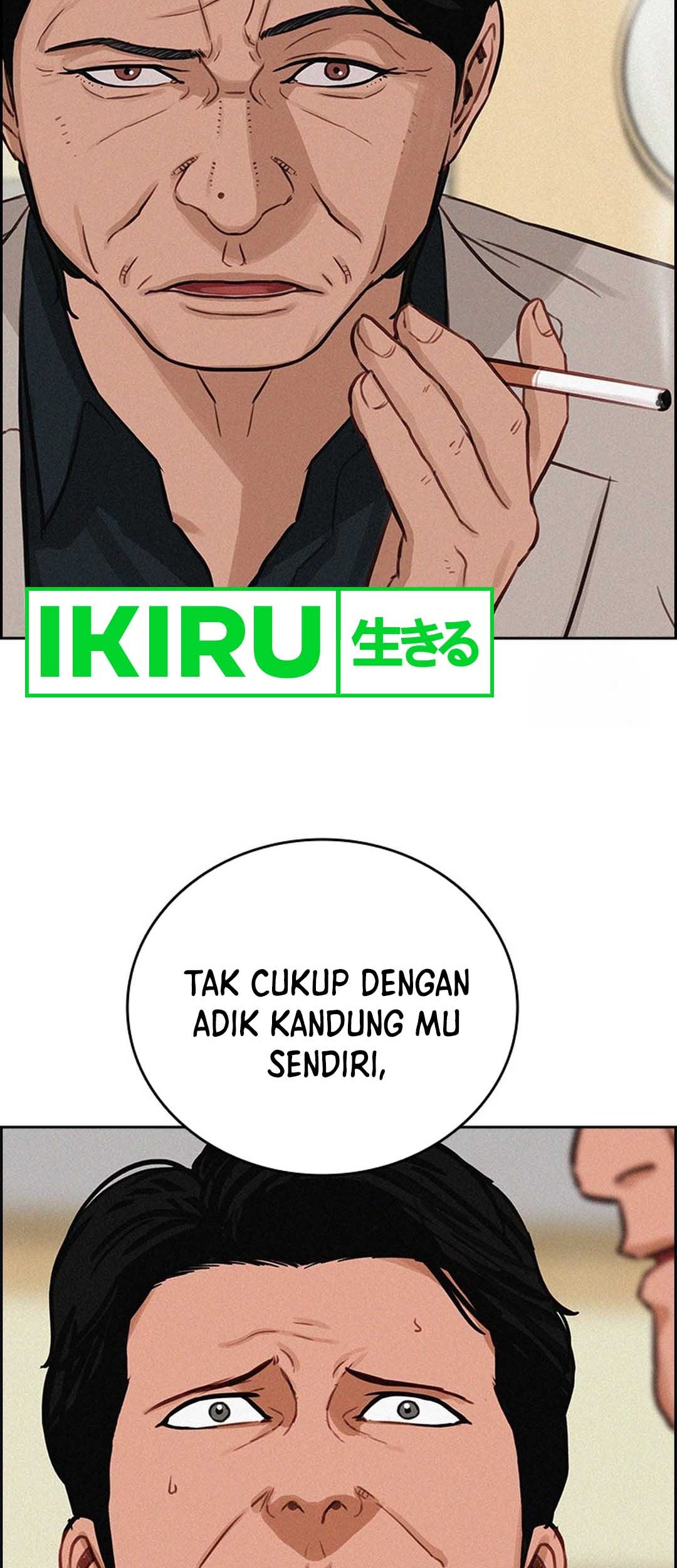 Lord of Money Chapter 209 - halaman 68