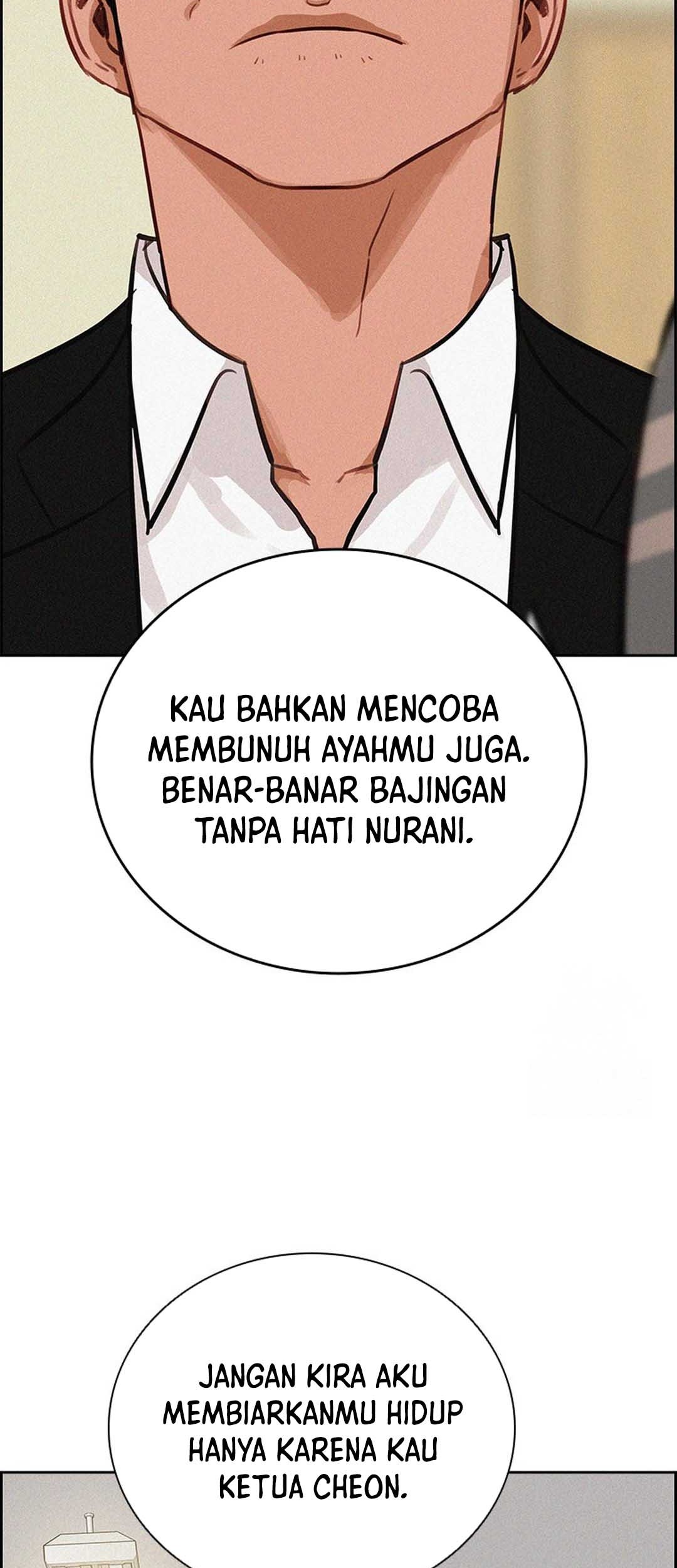Lord of Money Chapter 209 - halaman 69