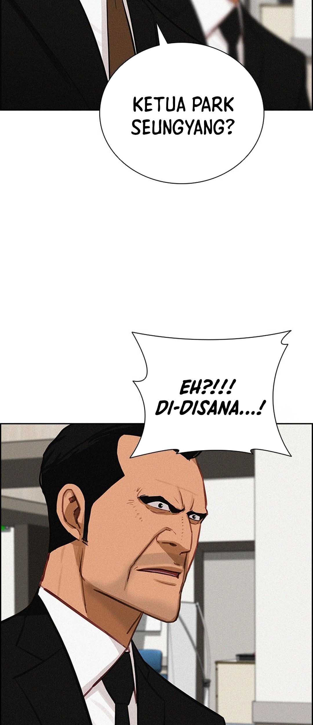 Lord of Money Chapter 210 - halaman 12