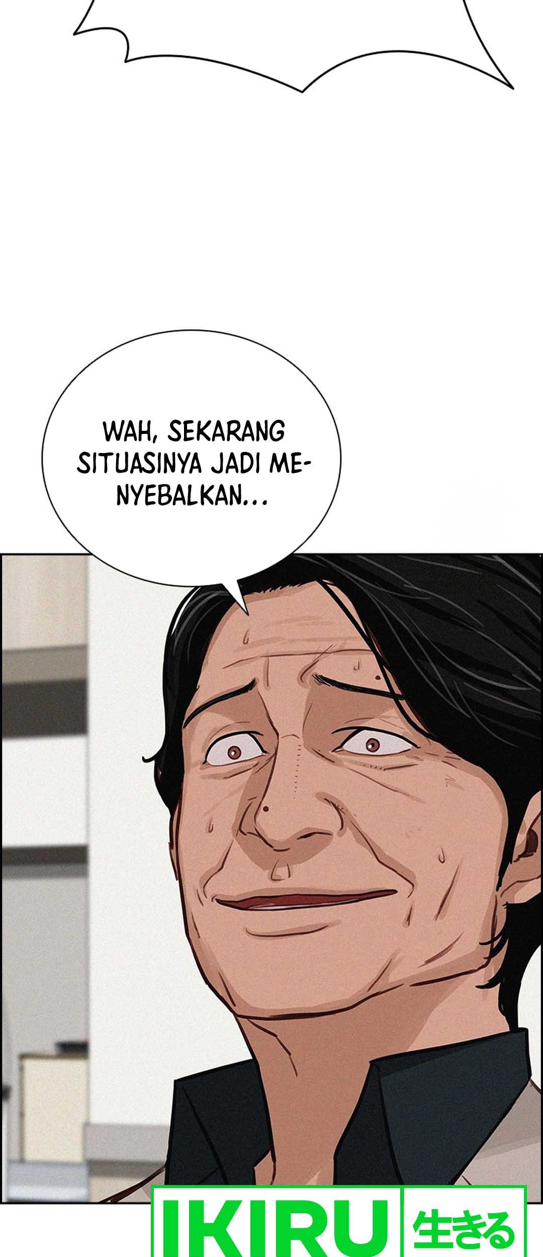 Lord of Money Chapter 210 - halaman 16