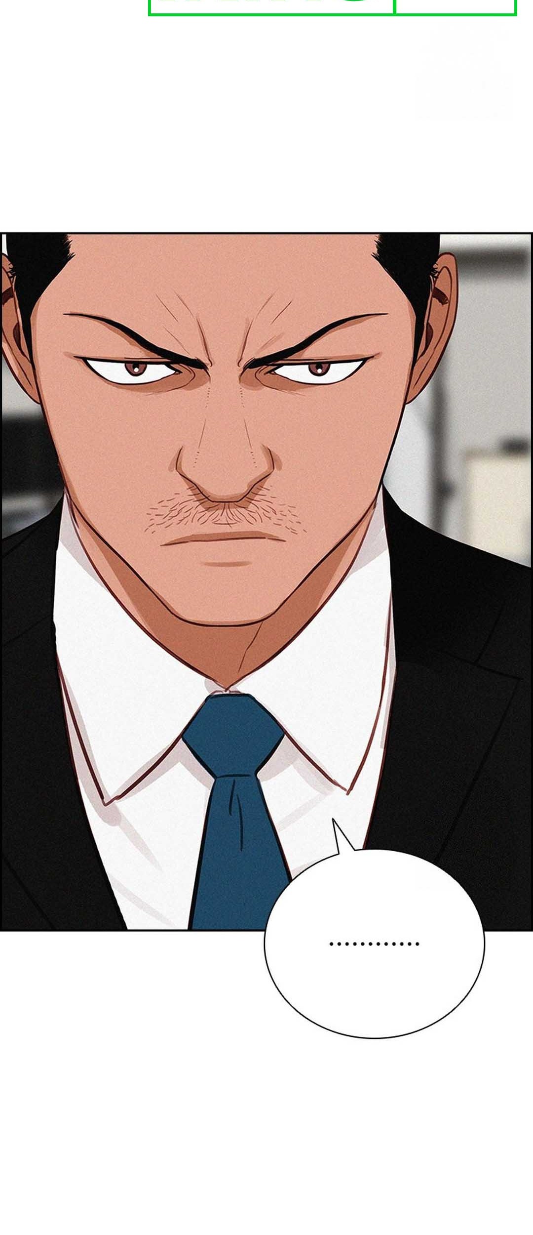Lord of Money Chapter 210 - halaman 17
