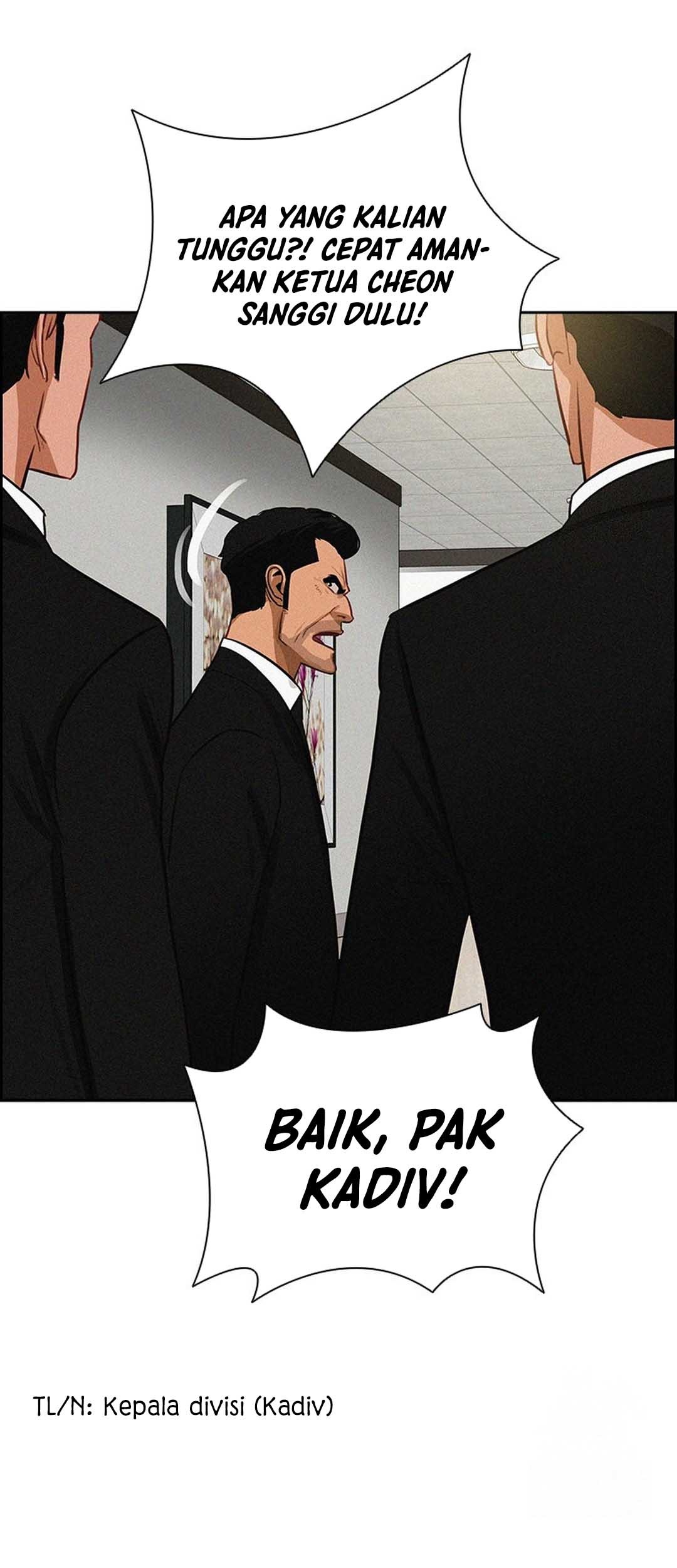 Lord of Money Chapter 210 - halaman 18