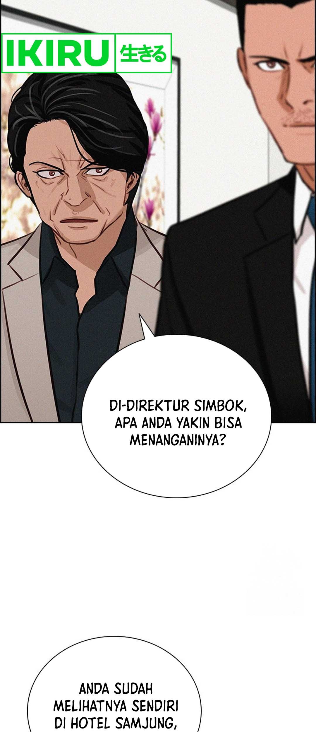 Lord of Money Chapter 210 - halaman 20