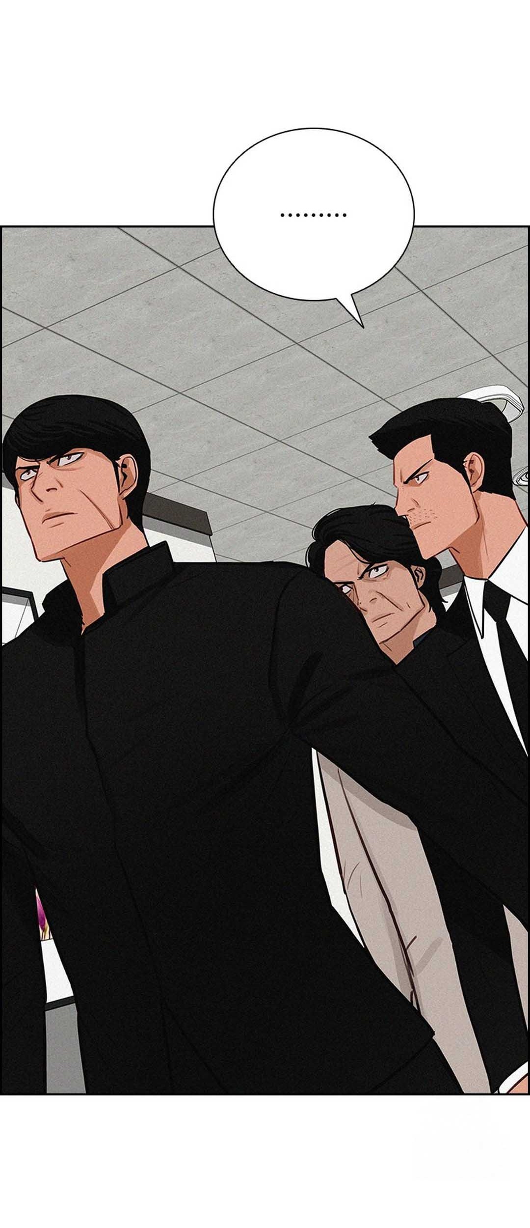 Lord of Money Chapter 210 - halaman 23