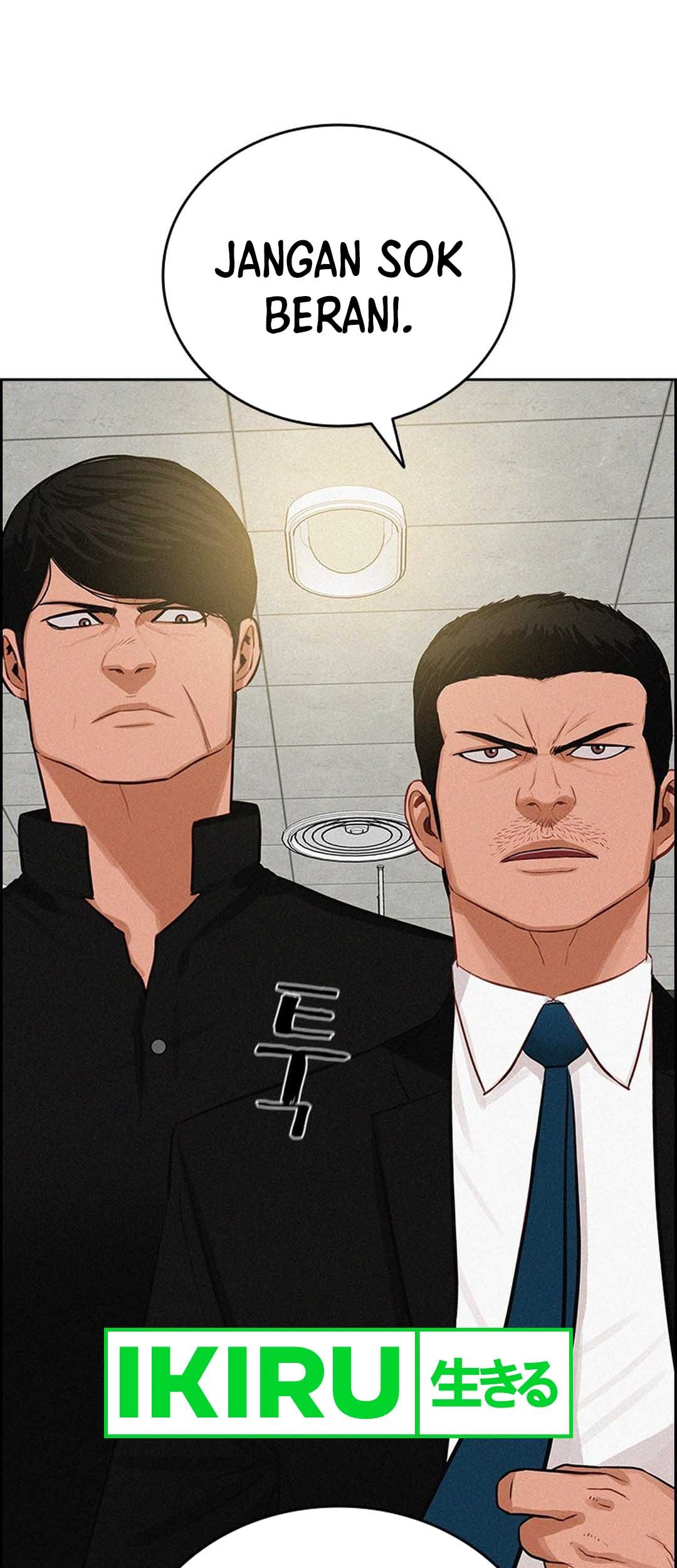 Lord of Money Chapter 210 - halaman 24